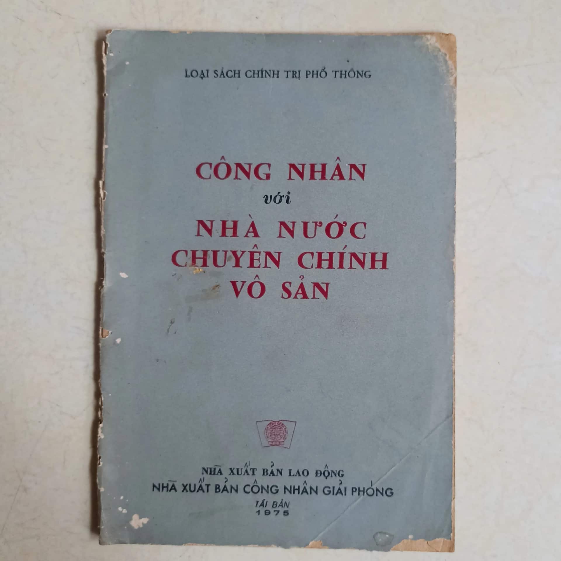 Công nhân với nhà nước chuyên chính vô sản