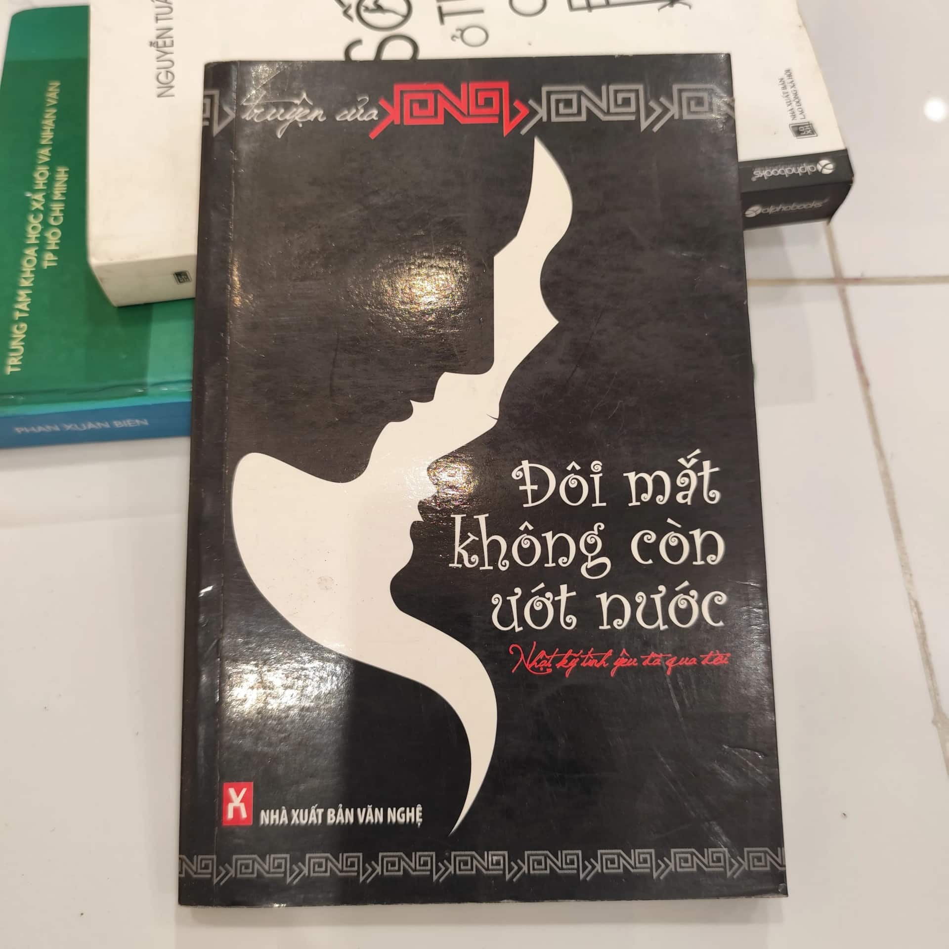 Đôi mắt không còn ước nướt