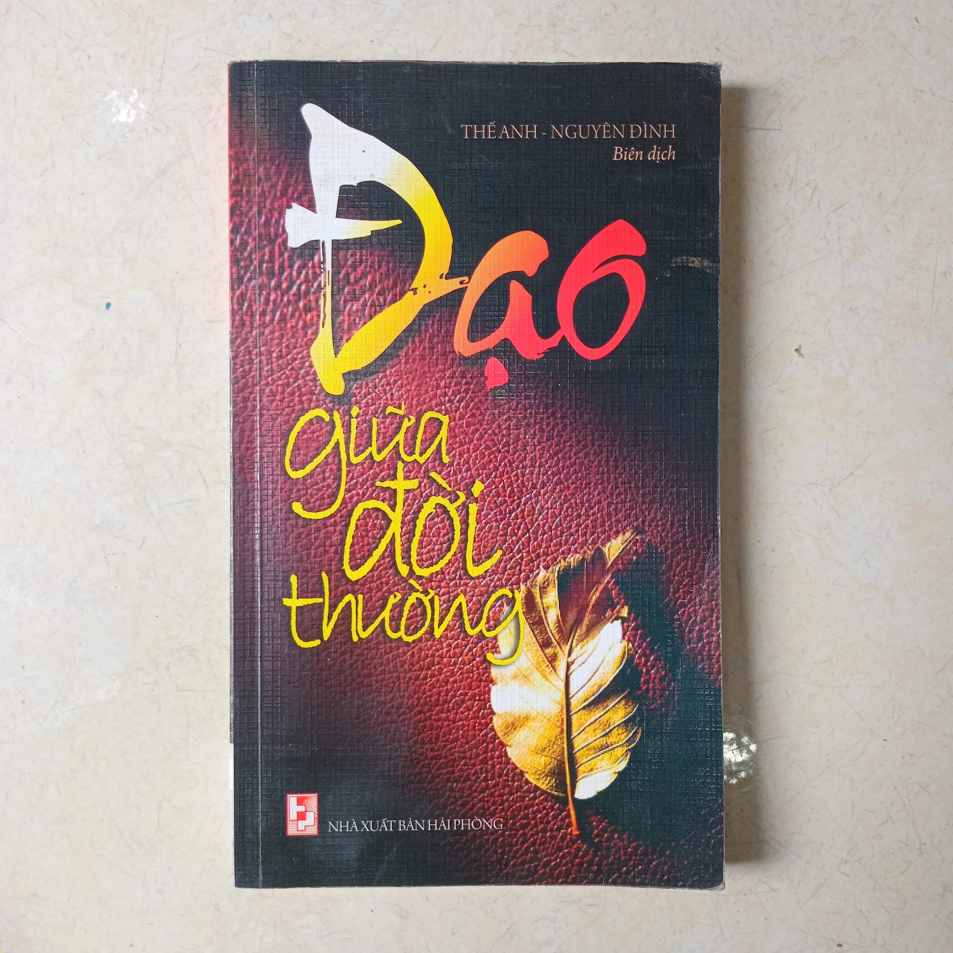 Đạo giữa đời thường