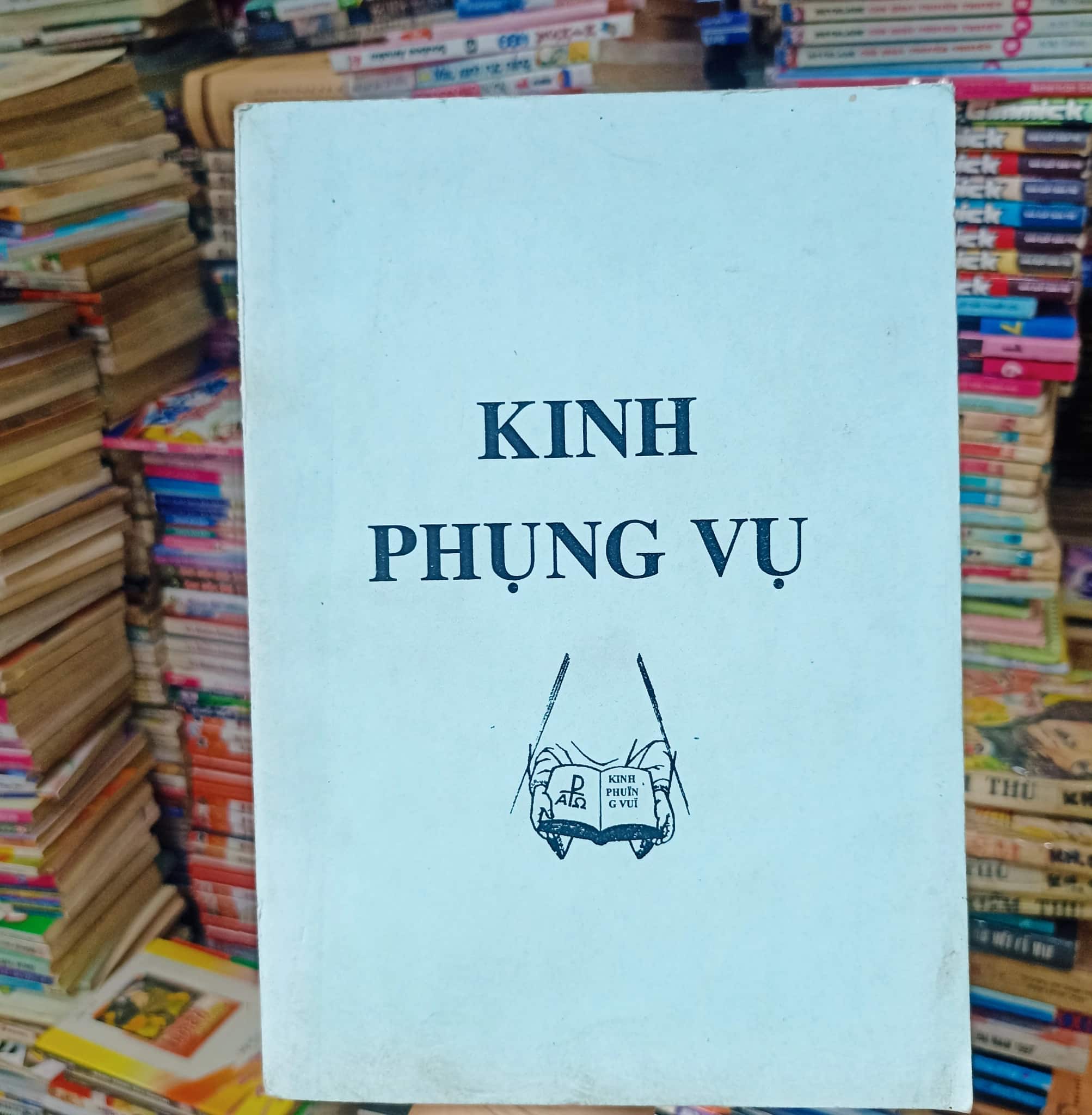 Kinh phụng vụ  