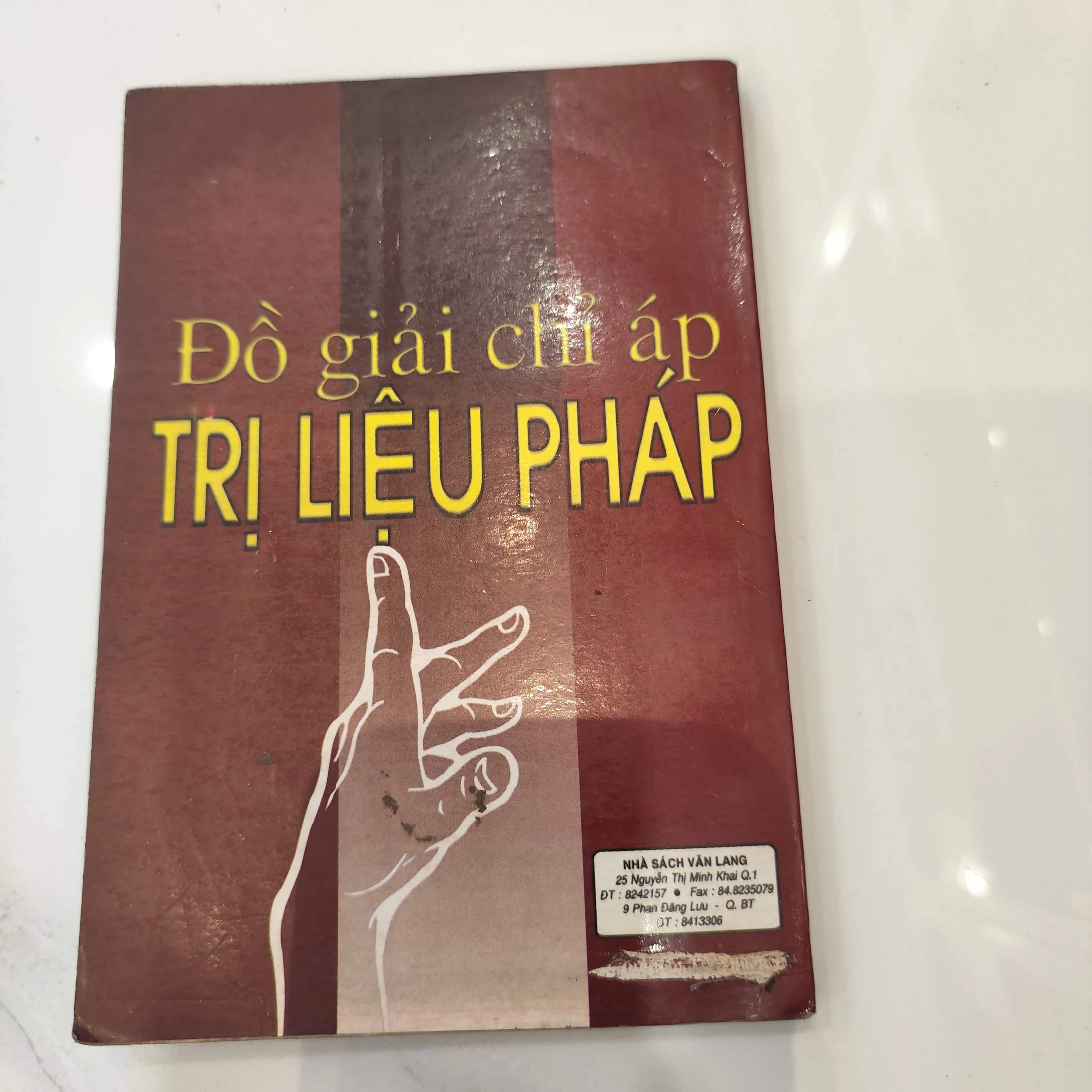 Đồ giải chỉ áp Trị liệu pháp