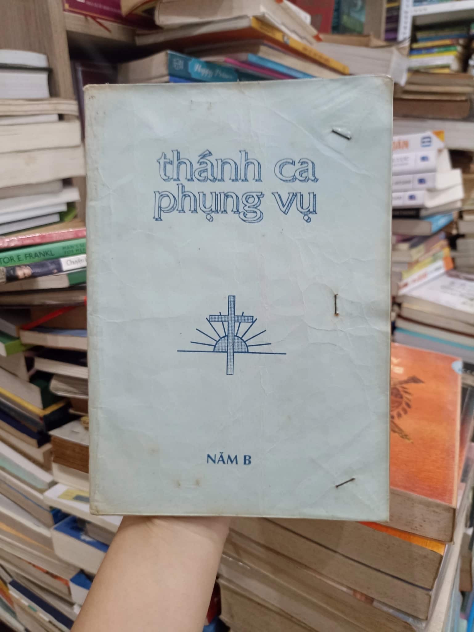 Thánh Ca Phụng Vụ - Năm B 