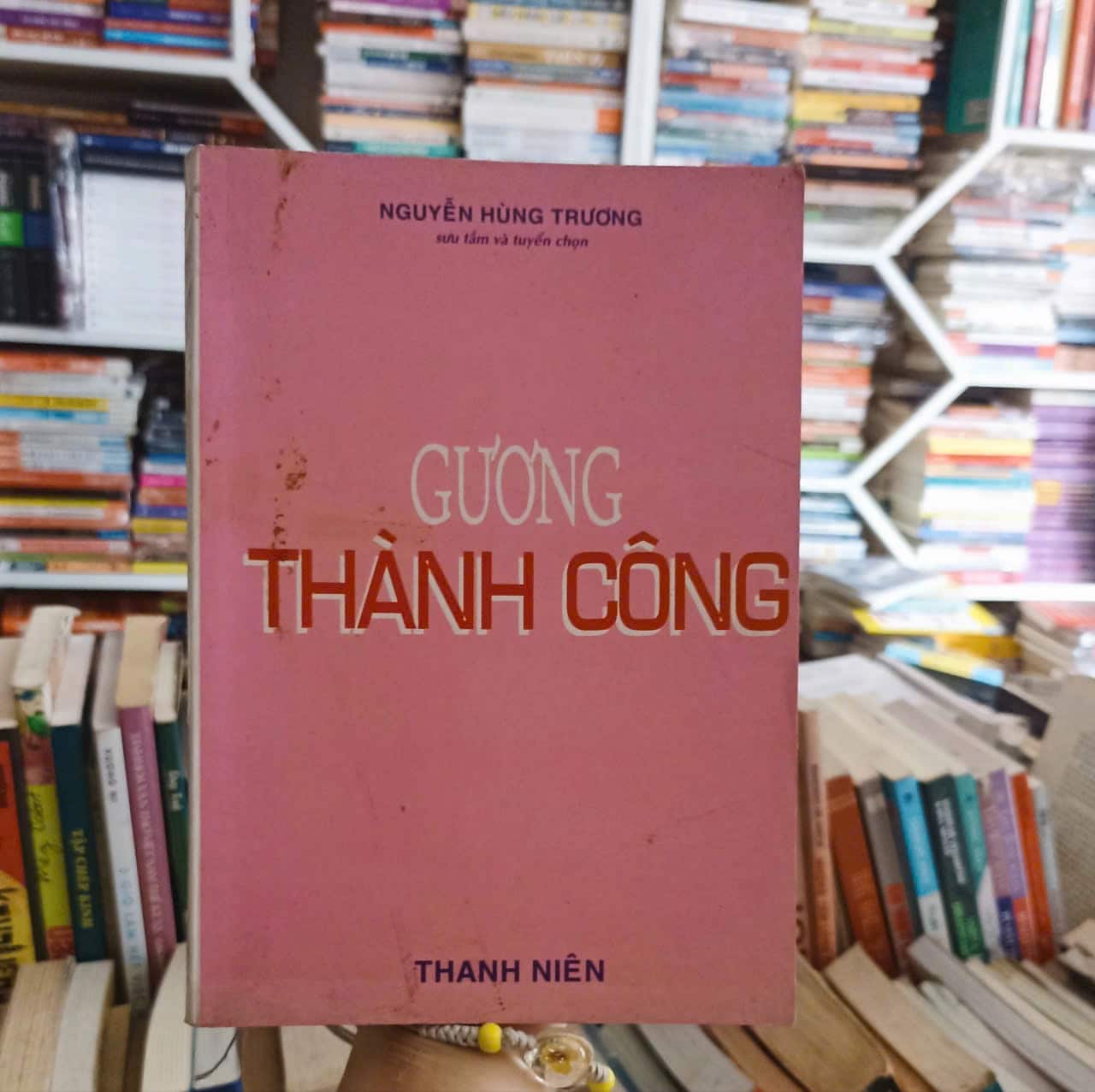 Gương thành công
