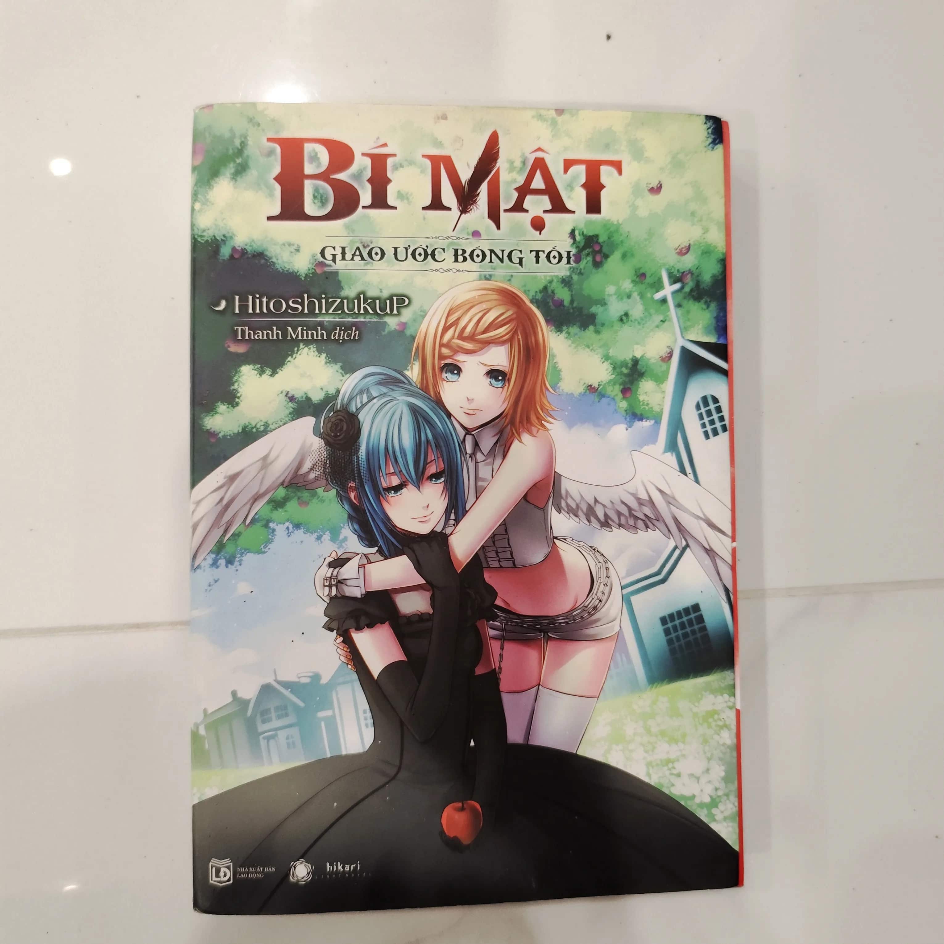 Bí mật giao ước bóng tối