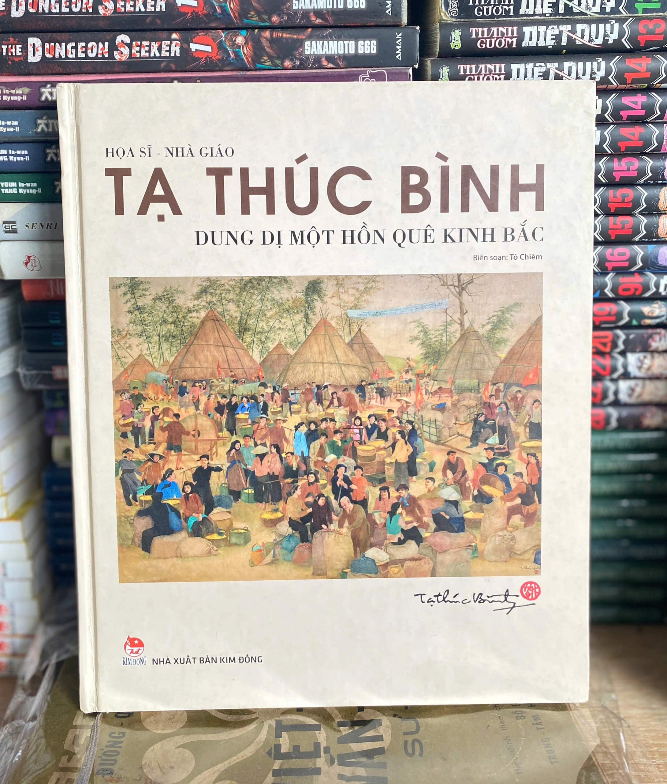 Dung Dị Một Hồn Quê Kinh Bắc ( Kèm chữ kí Tác Giả)