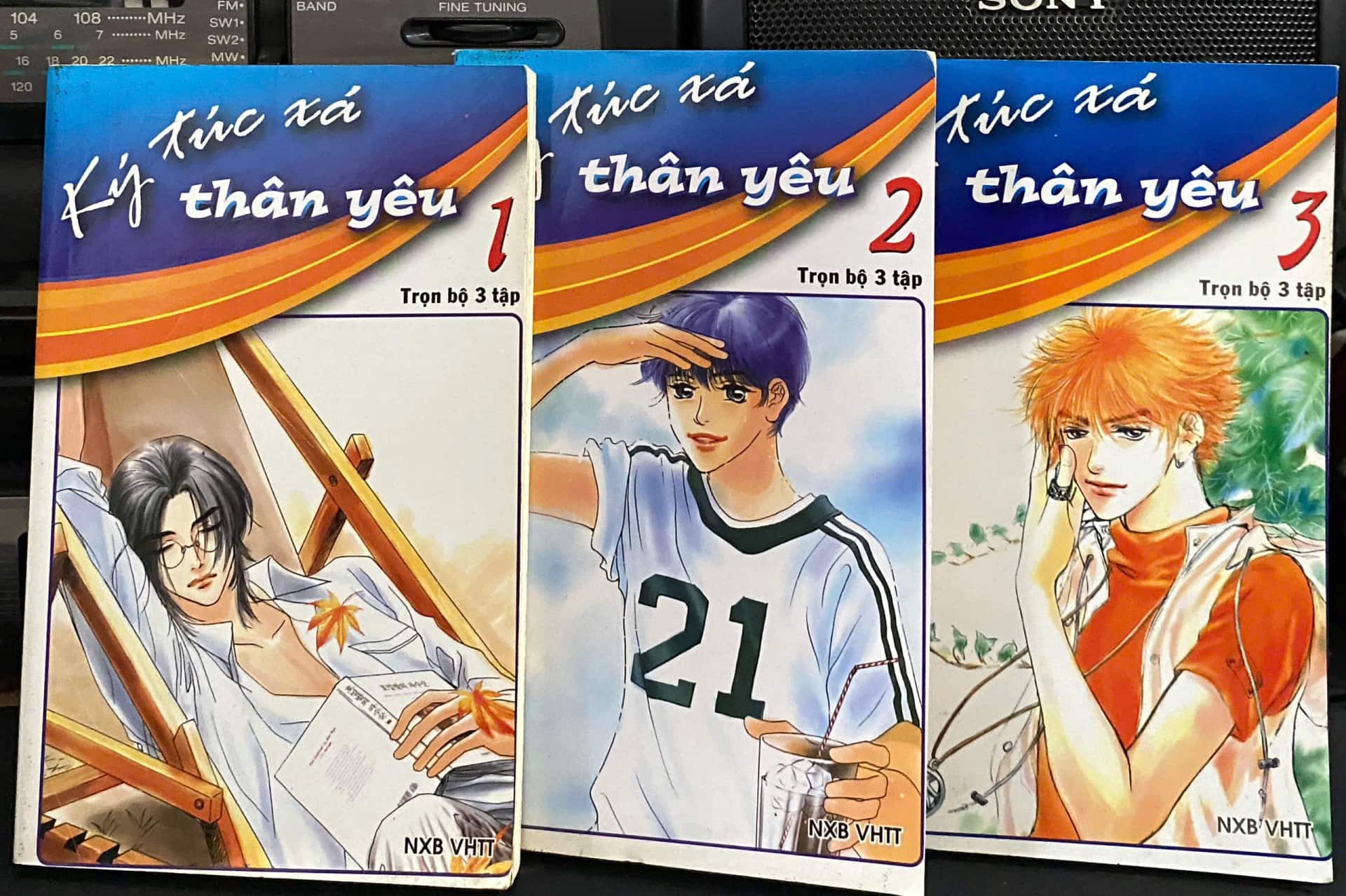 Ký Túc Xá Thân Yêu