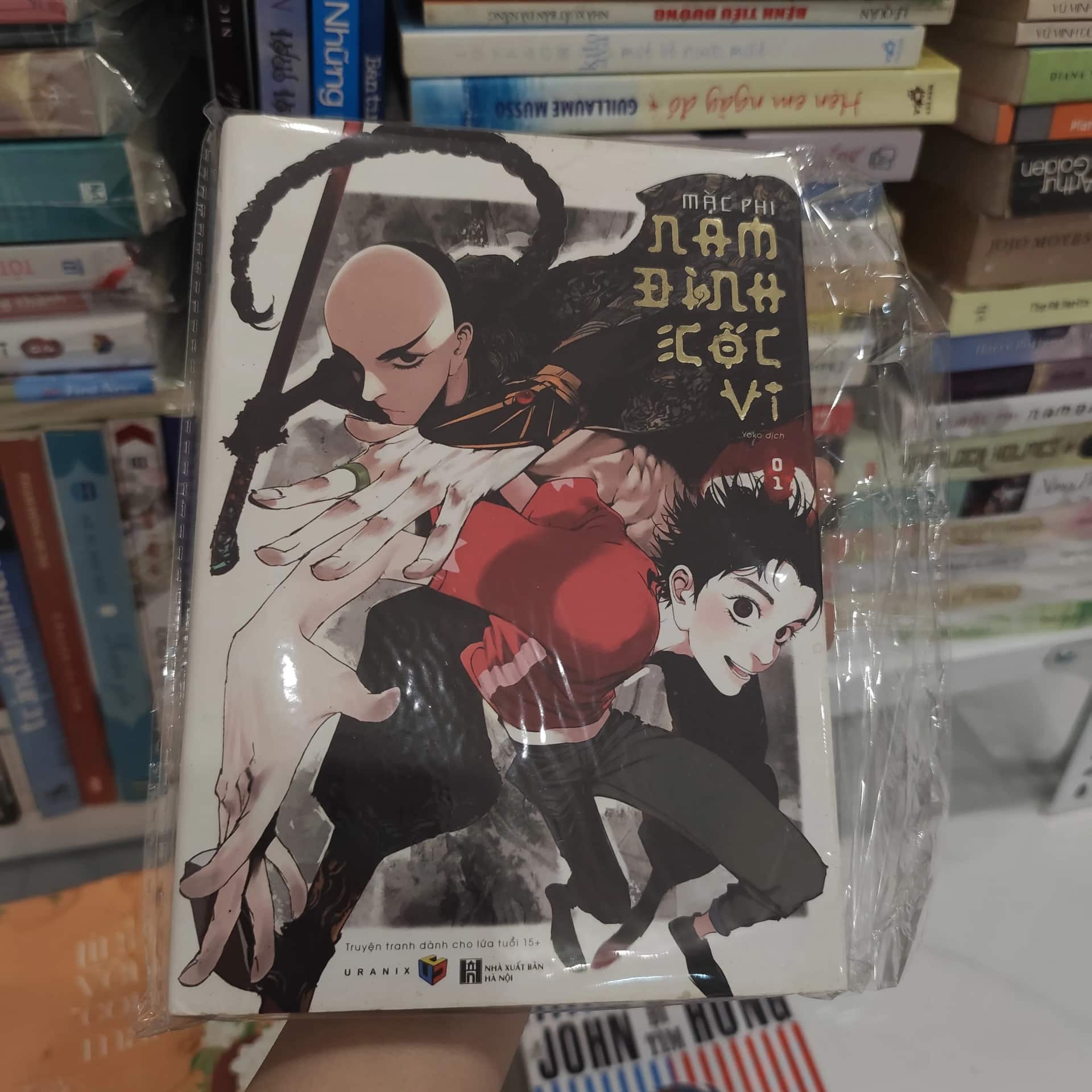 Nam Đình Cốc Vy 1