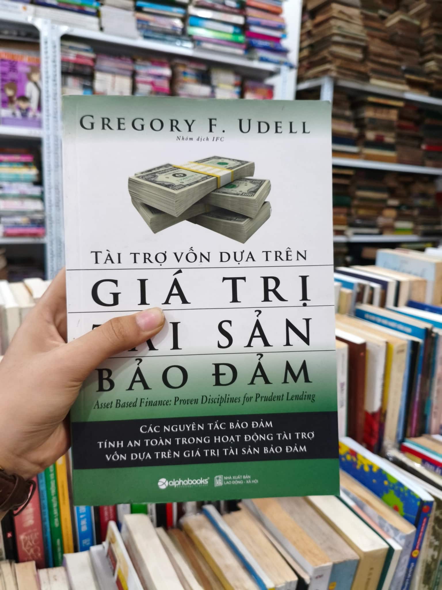 Giá trị tài sản đảm bảo 