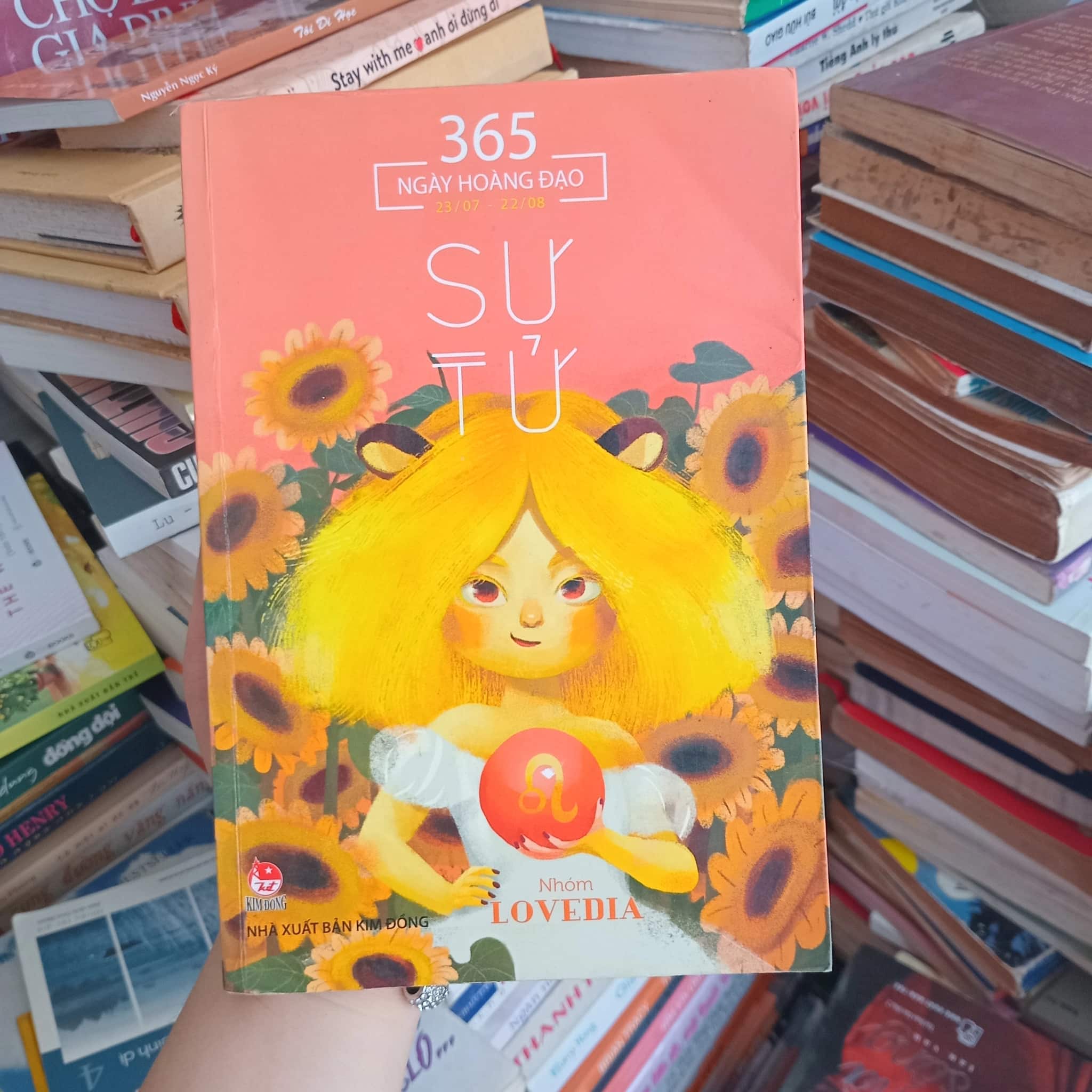 Ngày hoàng đạo - Sư tử