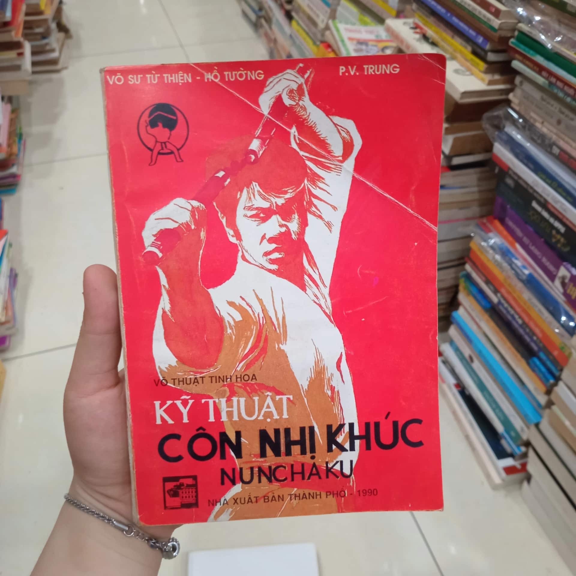 Kĩ thuật côn nhị khúc