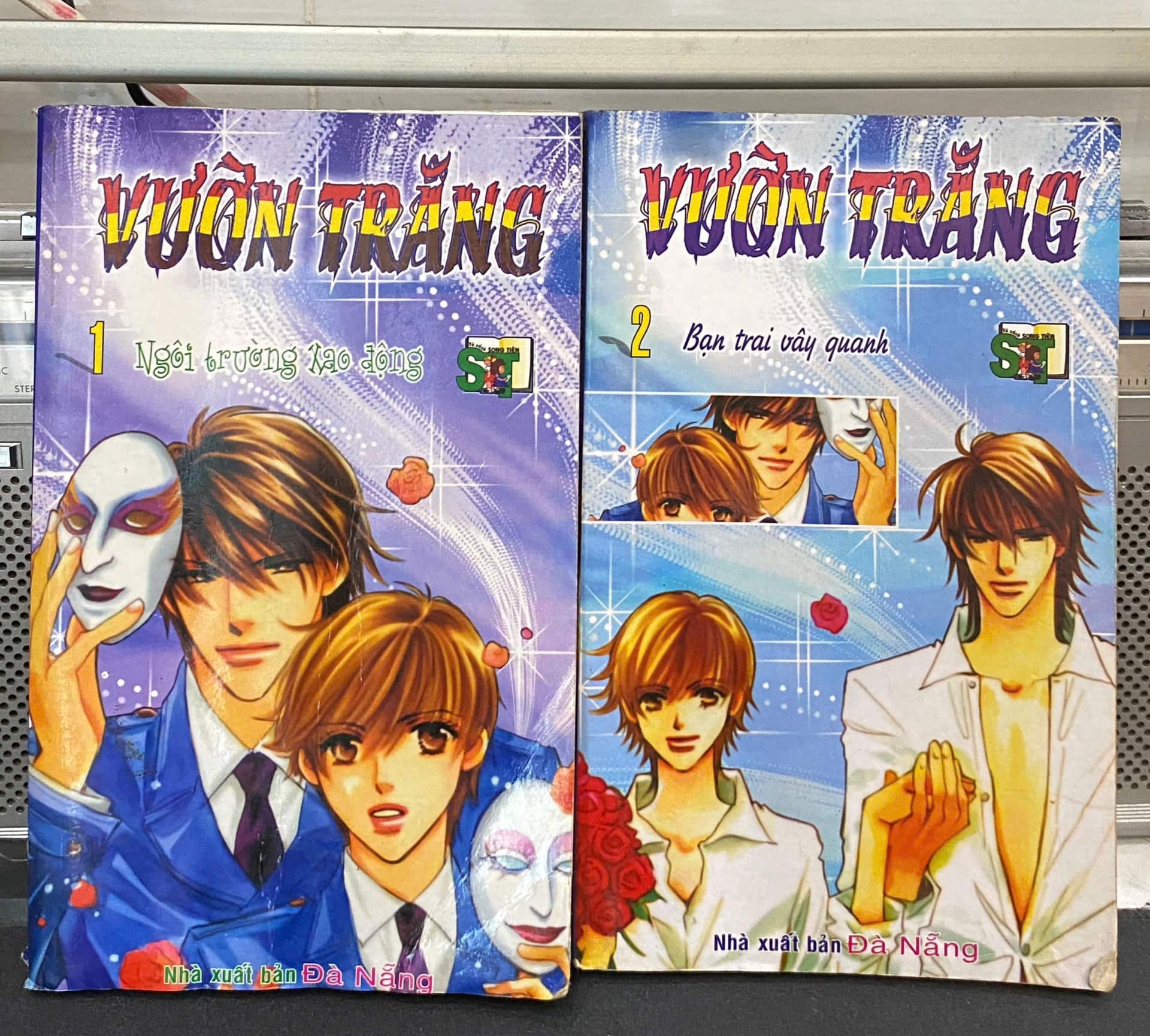 Vườn Trăng