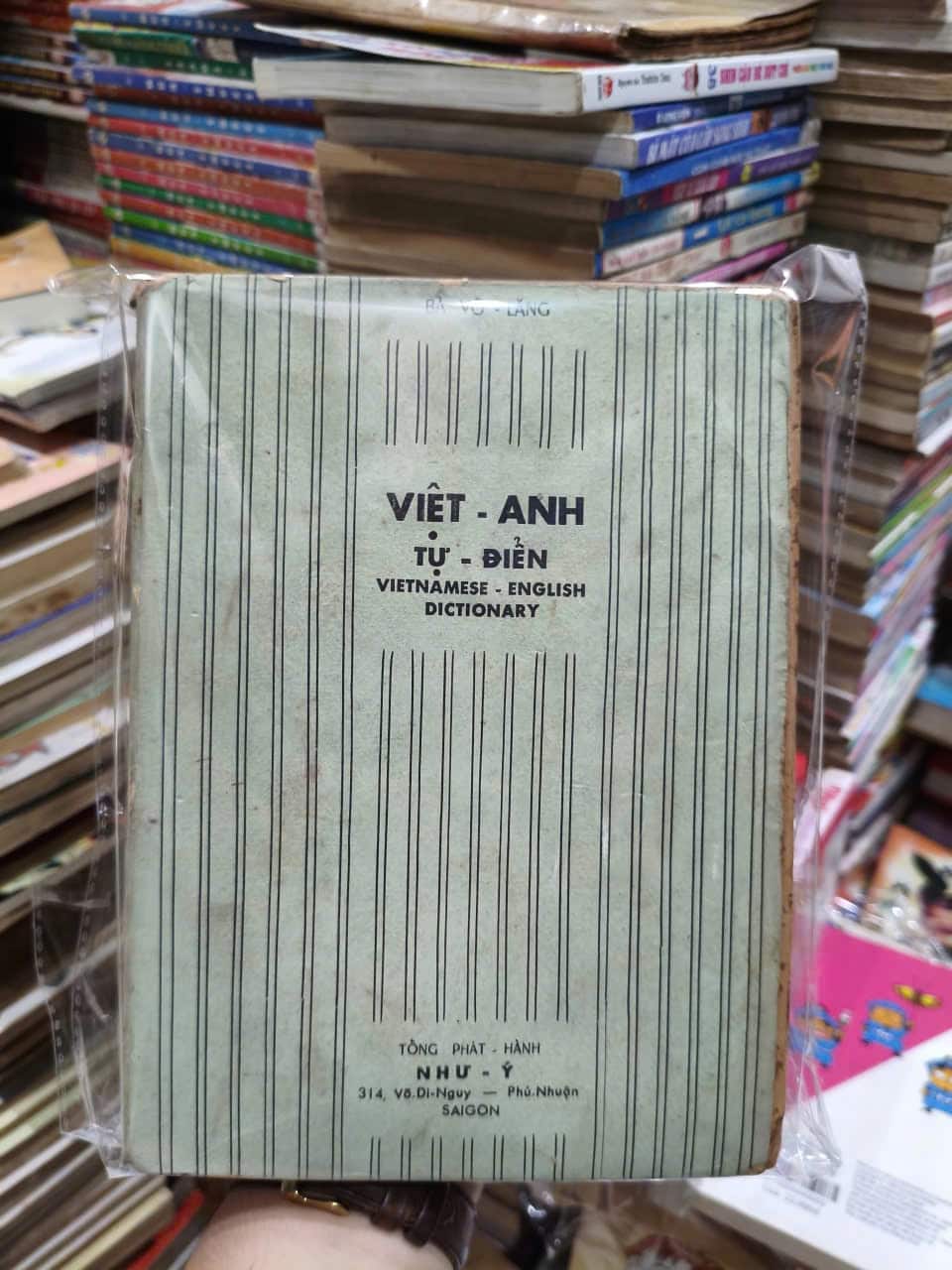 Việt Anh từ điển - Bà Võ Lăng