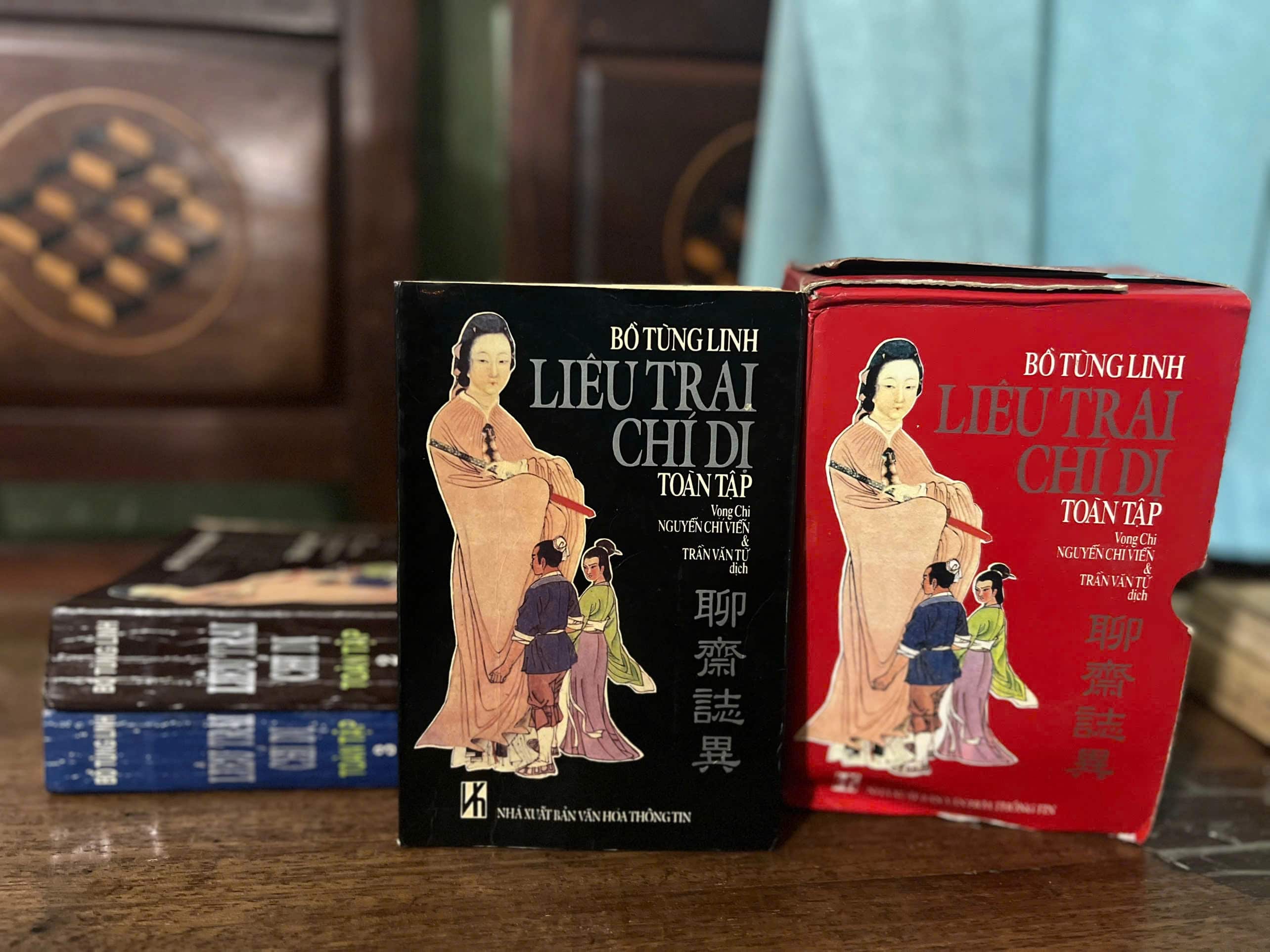 Liêu Trai Chí Dị