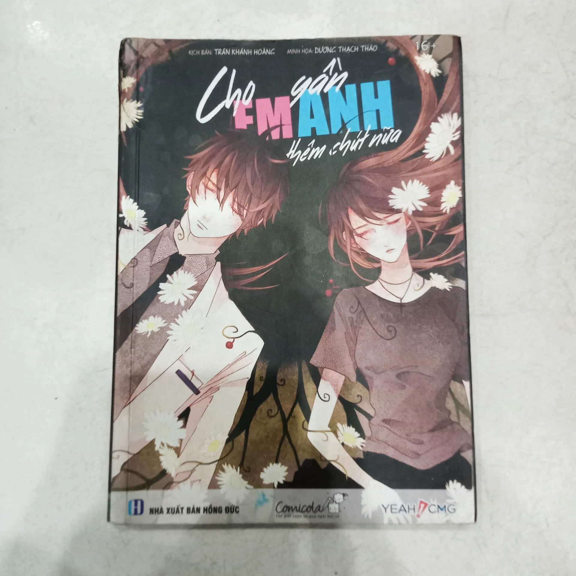 Cho em gần anh thêm chút nữa