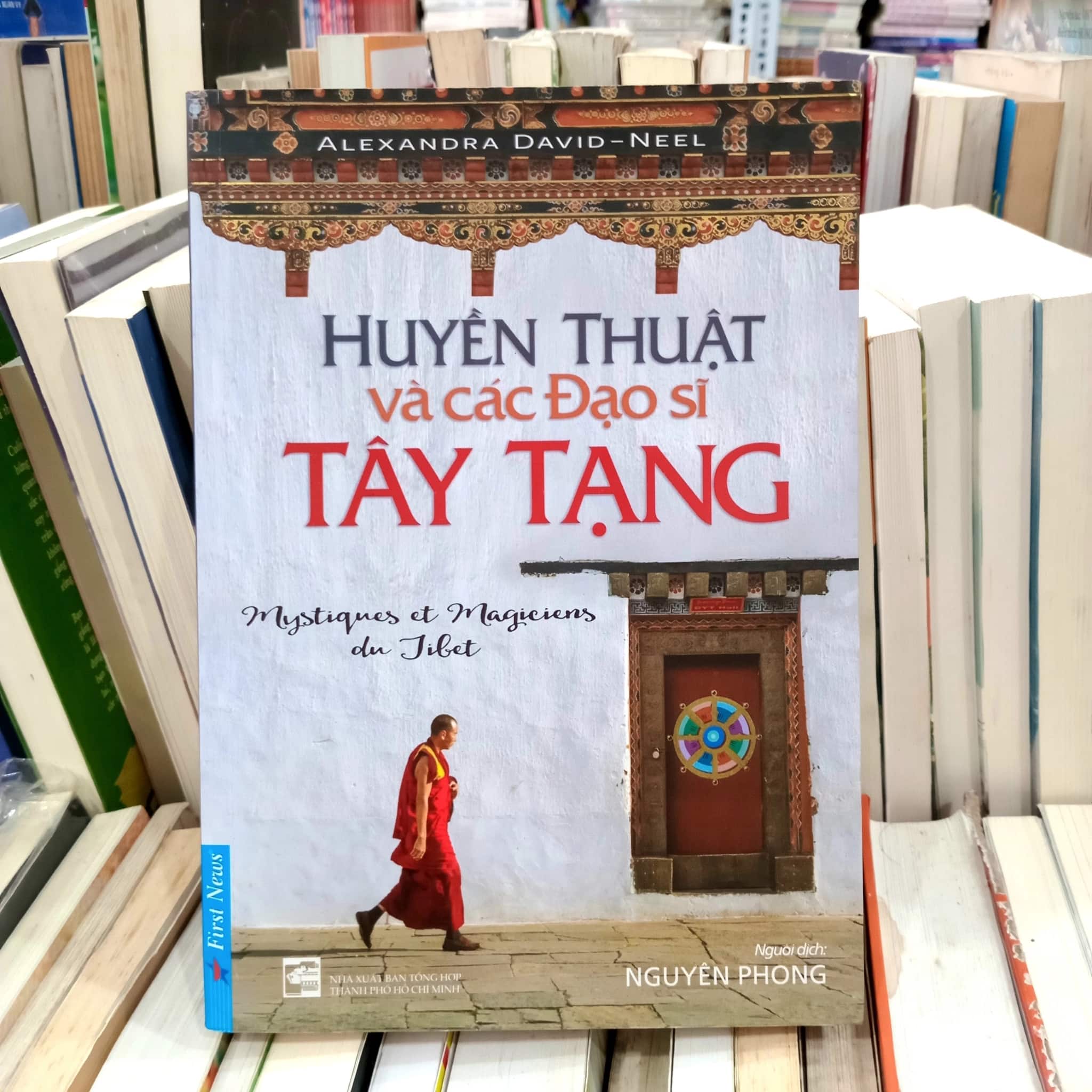 Huyền thuật và các đạo sĩ Tây tạng 