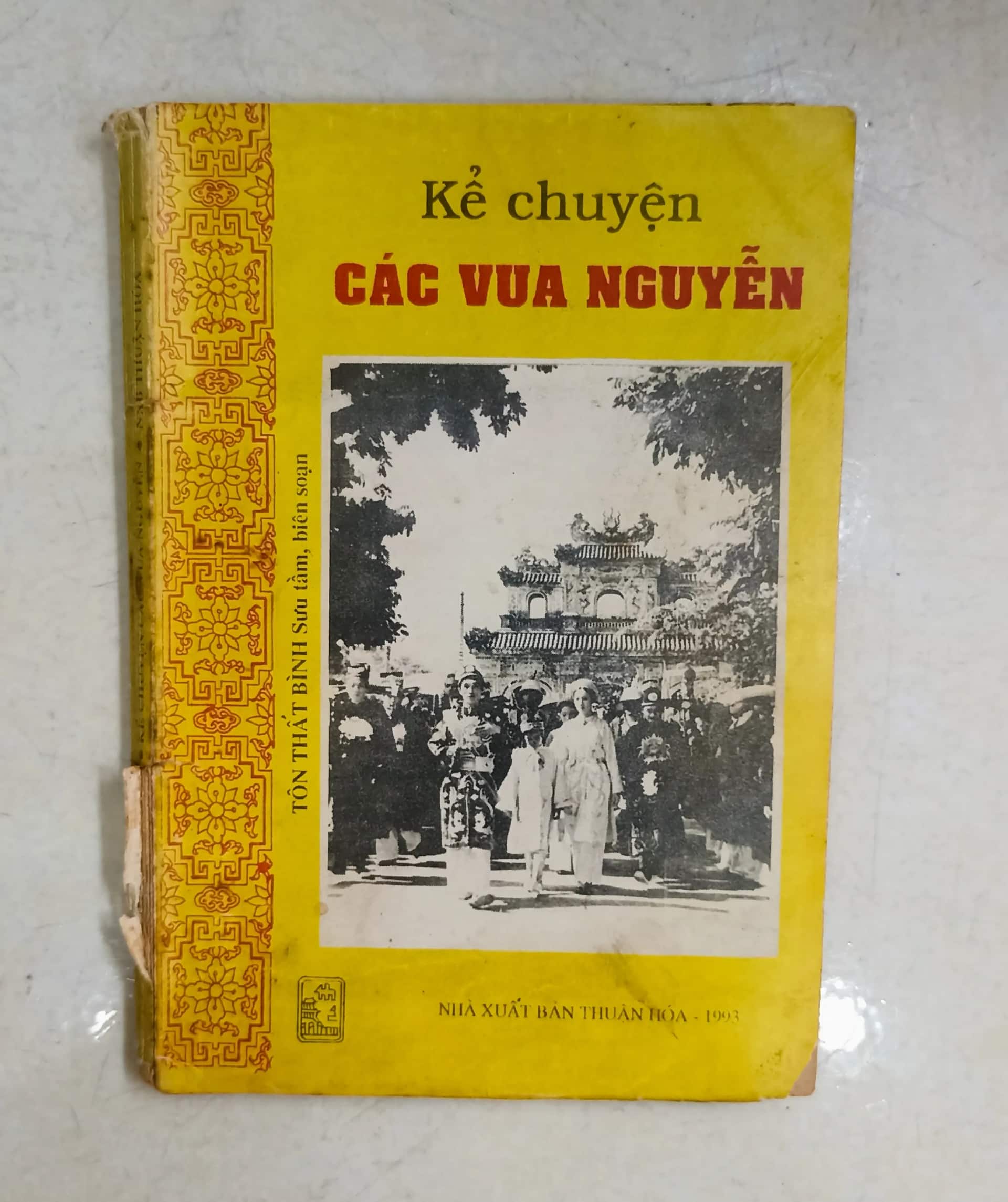 Kể chuyện các vua Nguyễn
