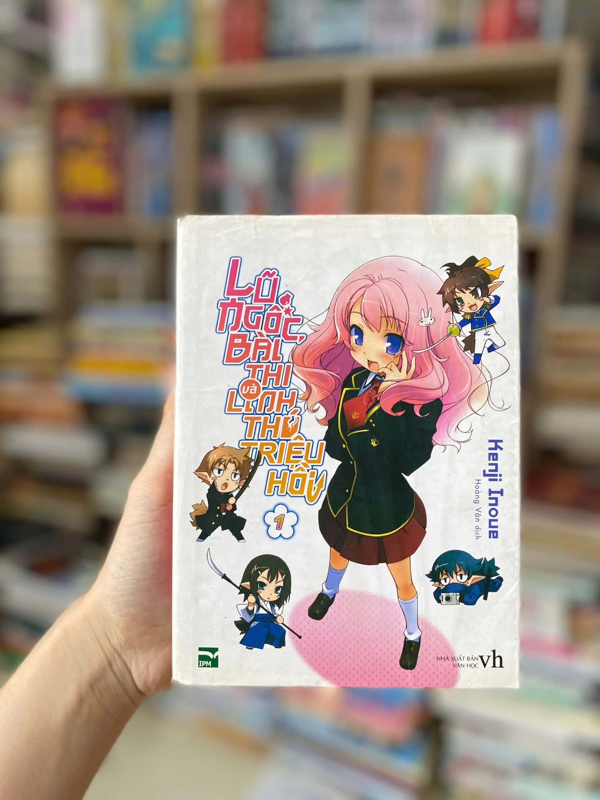 Lũ Ngốc, Bài Thi và Linh Thú Triệu Hồi 1