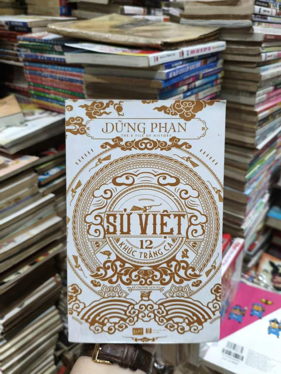 Sử Việt – 12 Khúc Tráng Ca