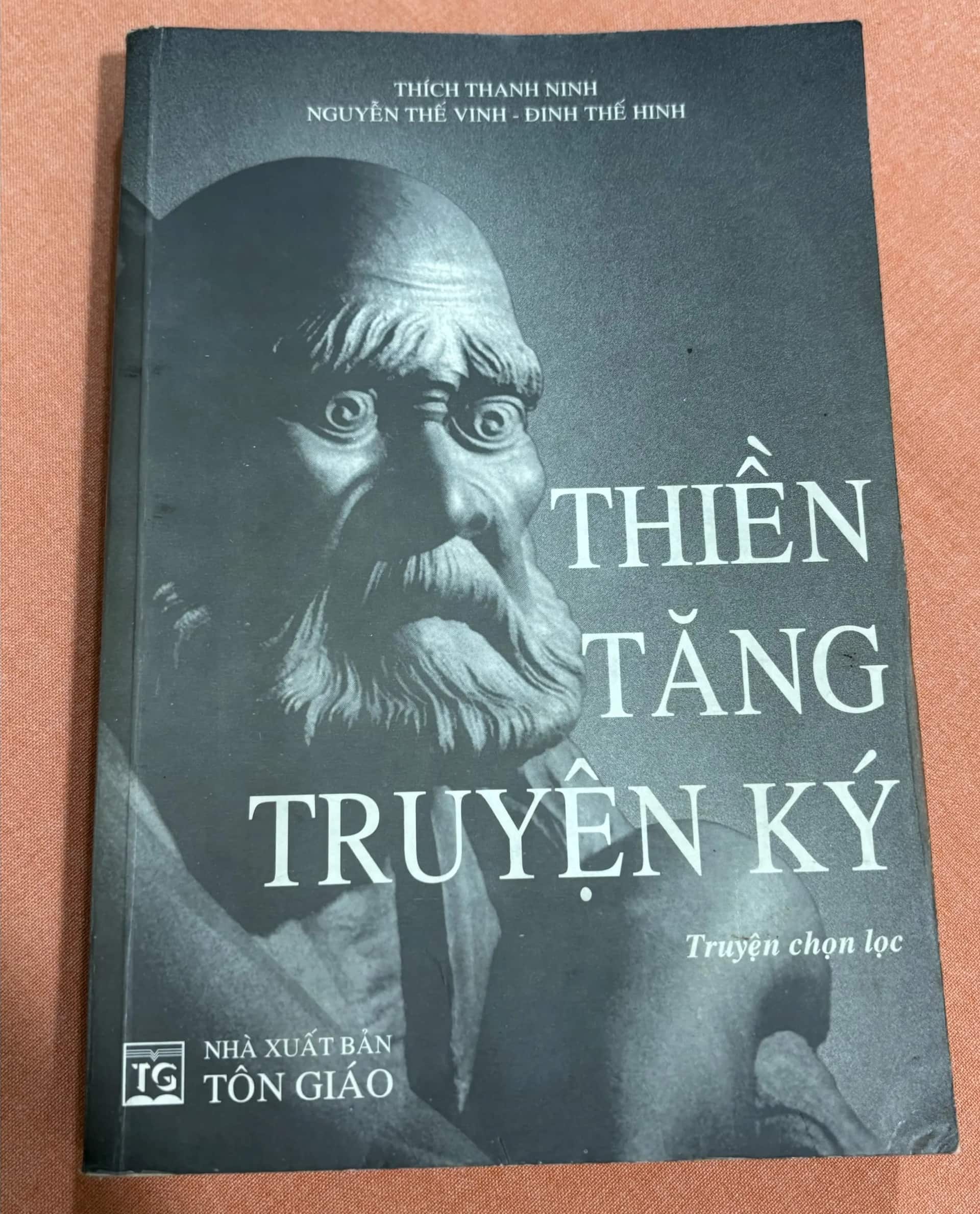 Thiền tăng truyện ký
