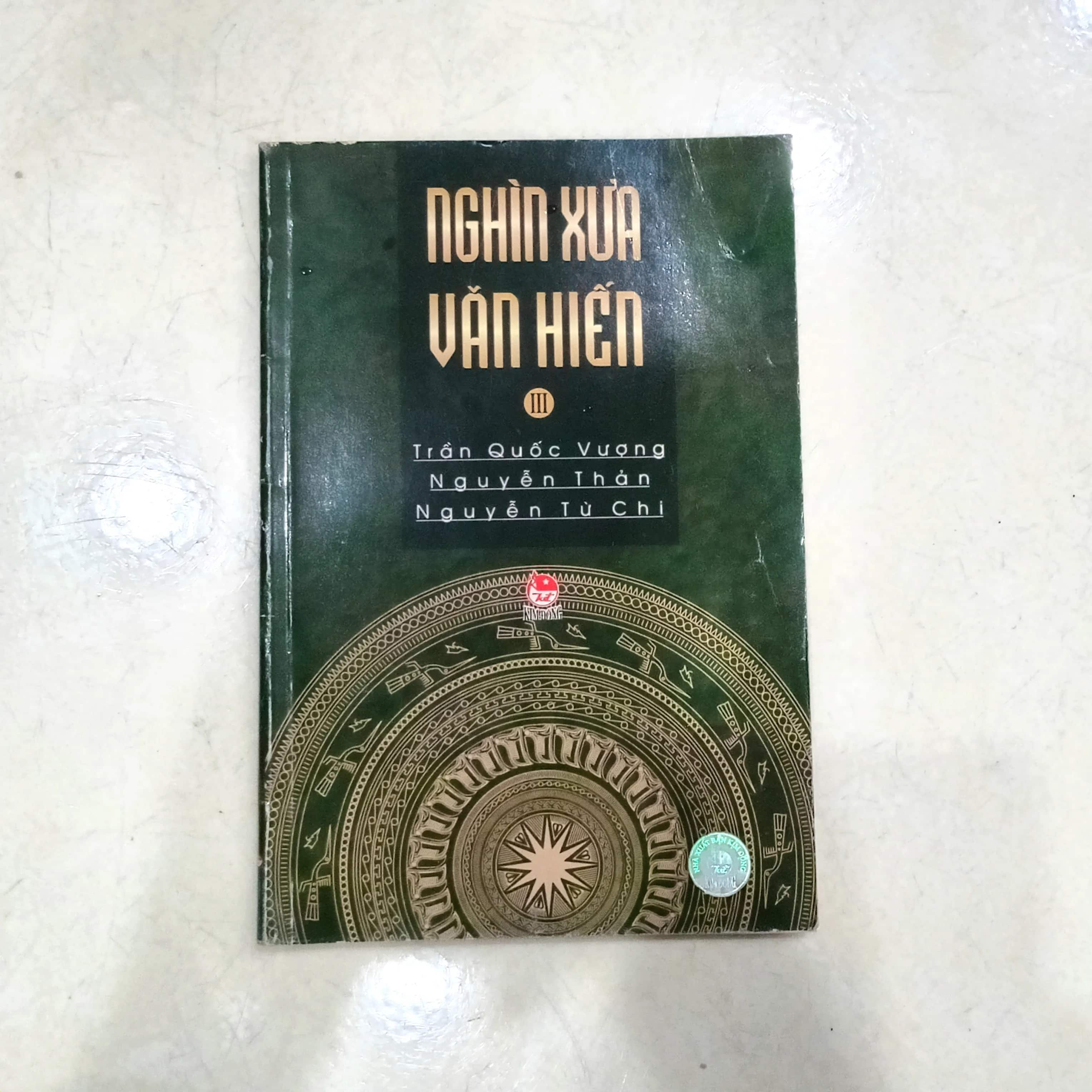 Nghìn xưa Văn hiến