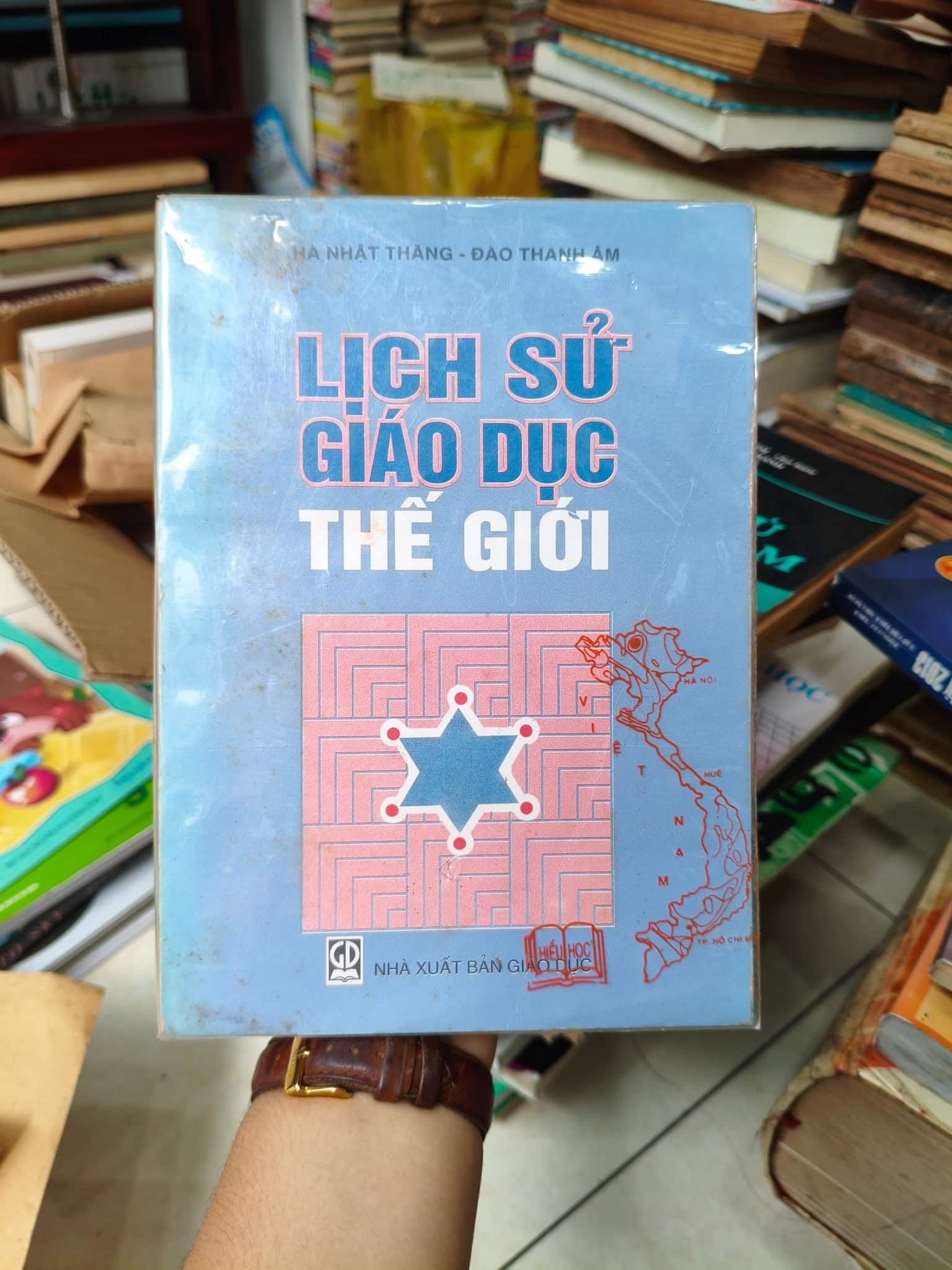 Lịch sử giáo dục thế giới 