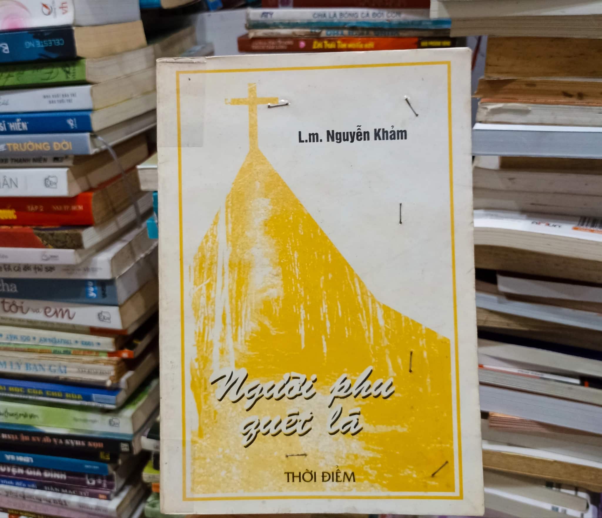 Người phu quét lá 