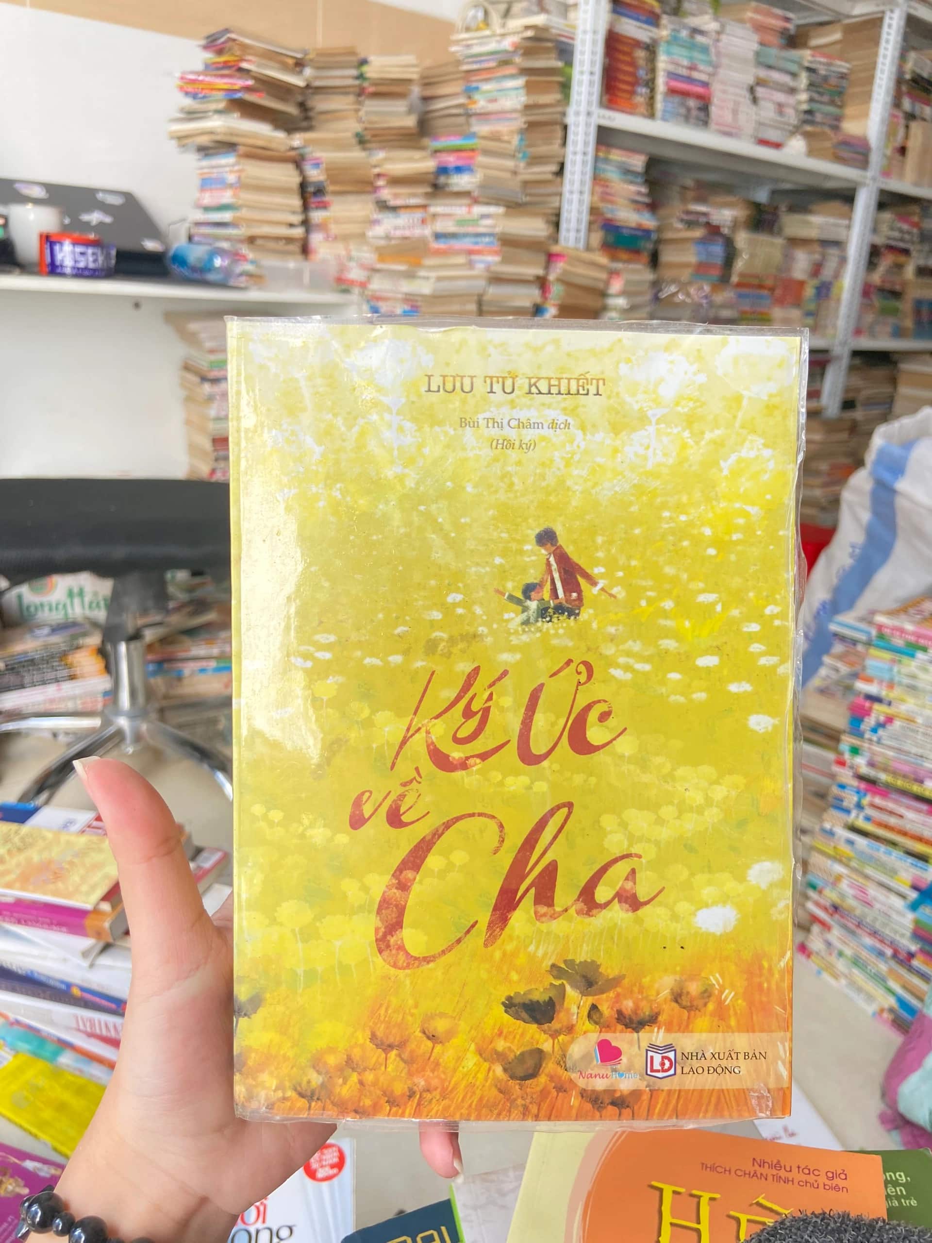 Ký ức về cha