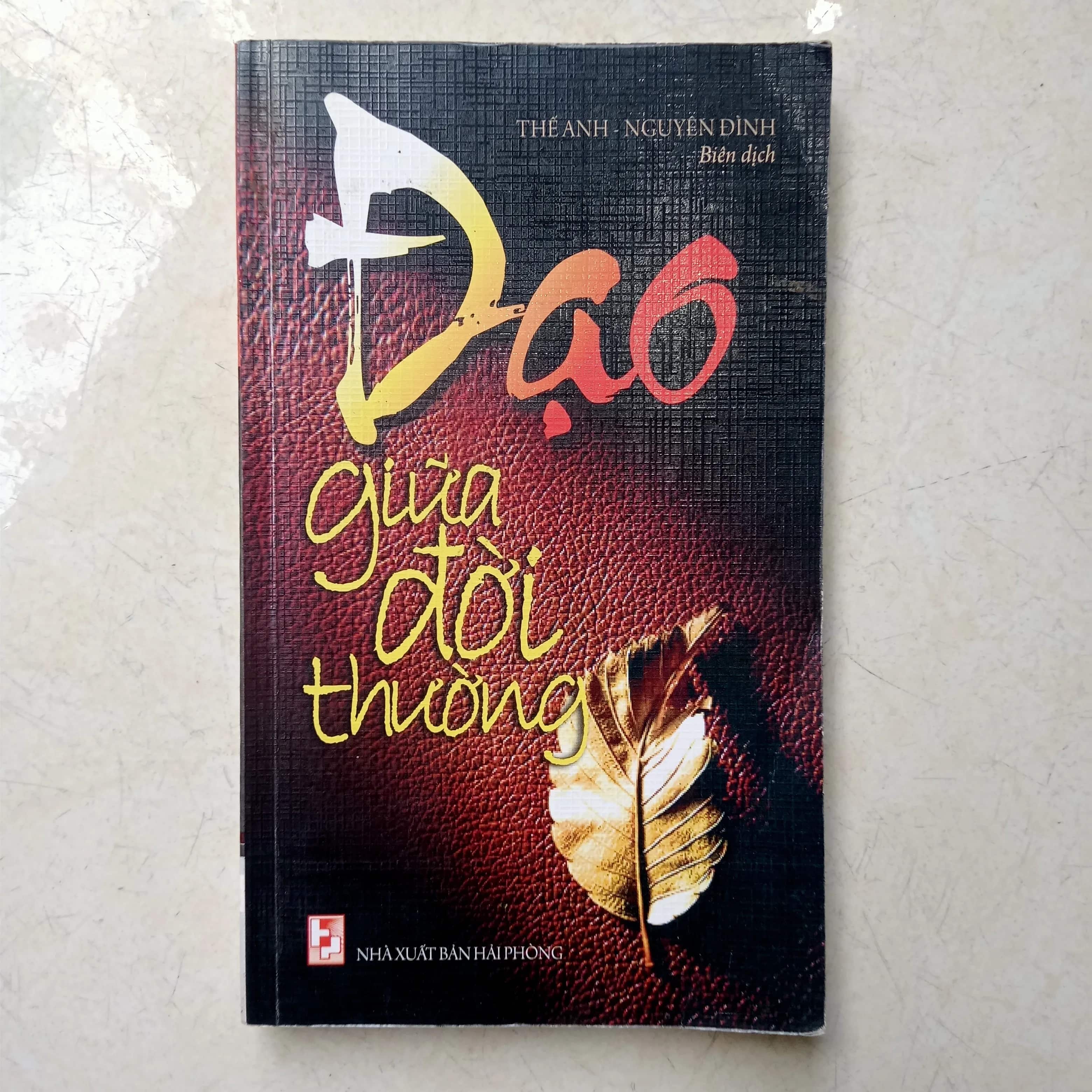 Đạo giữa đời thường 