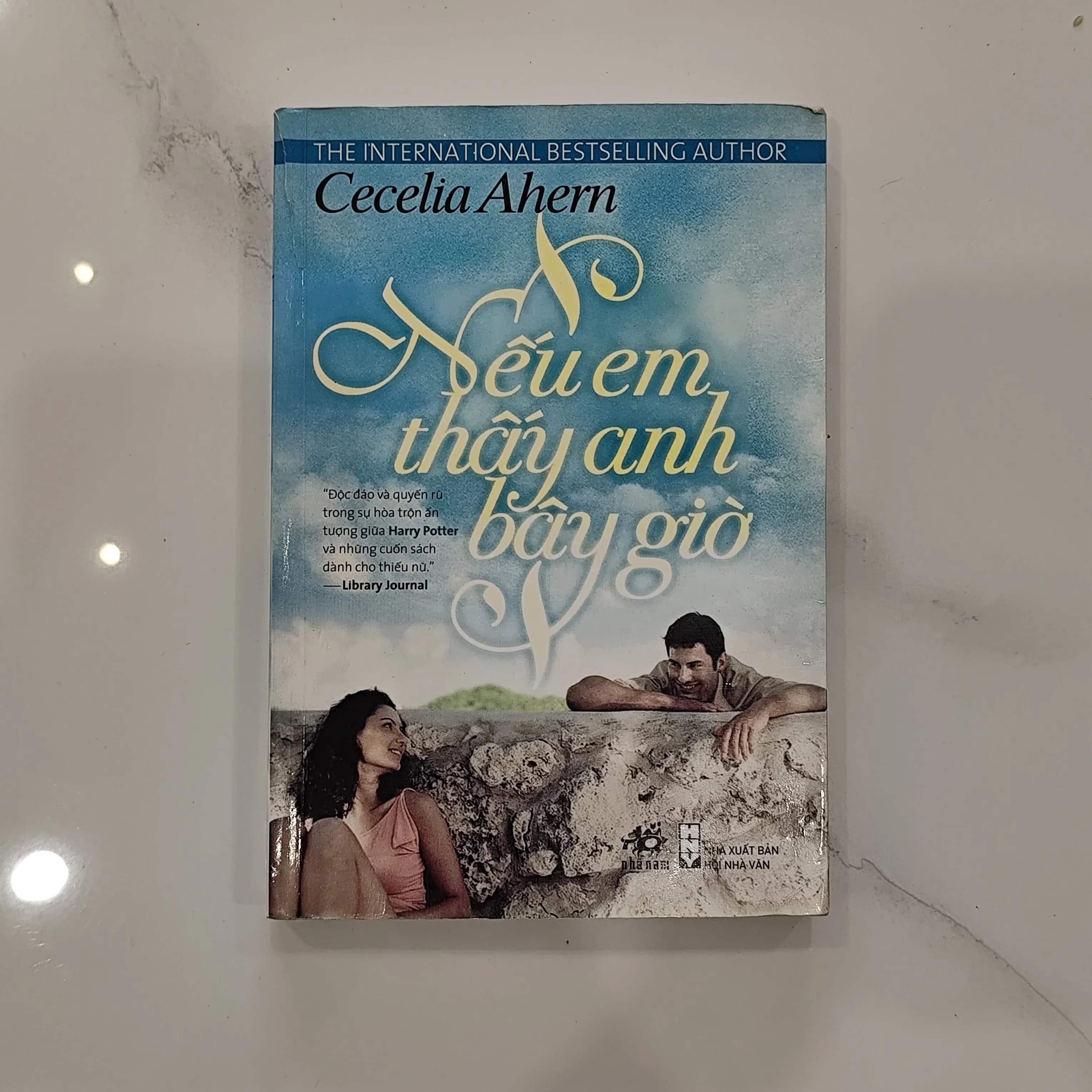 Nếu em thấy anh bây giờ