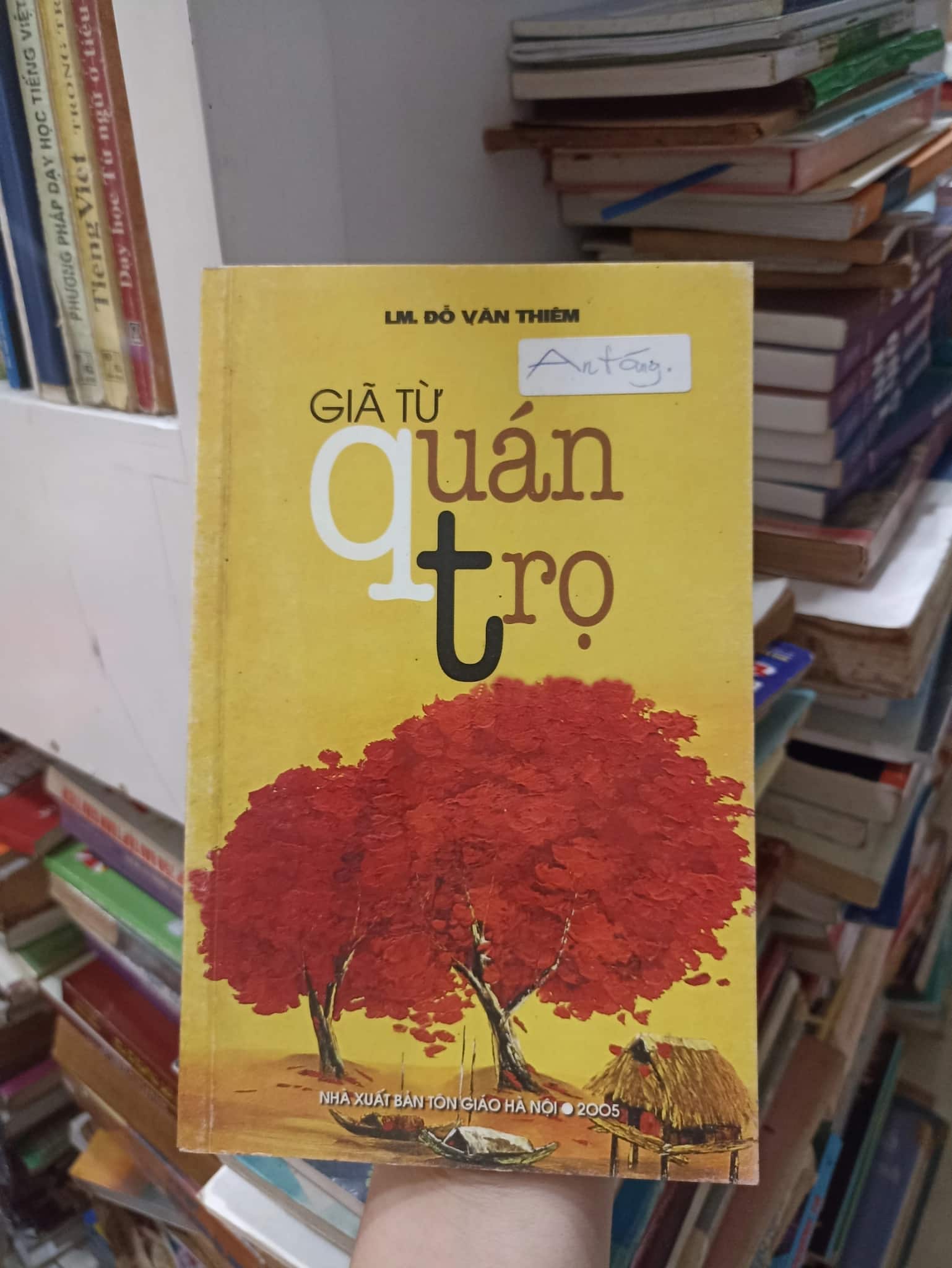 Giã Từ Quán Trọ 