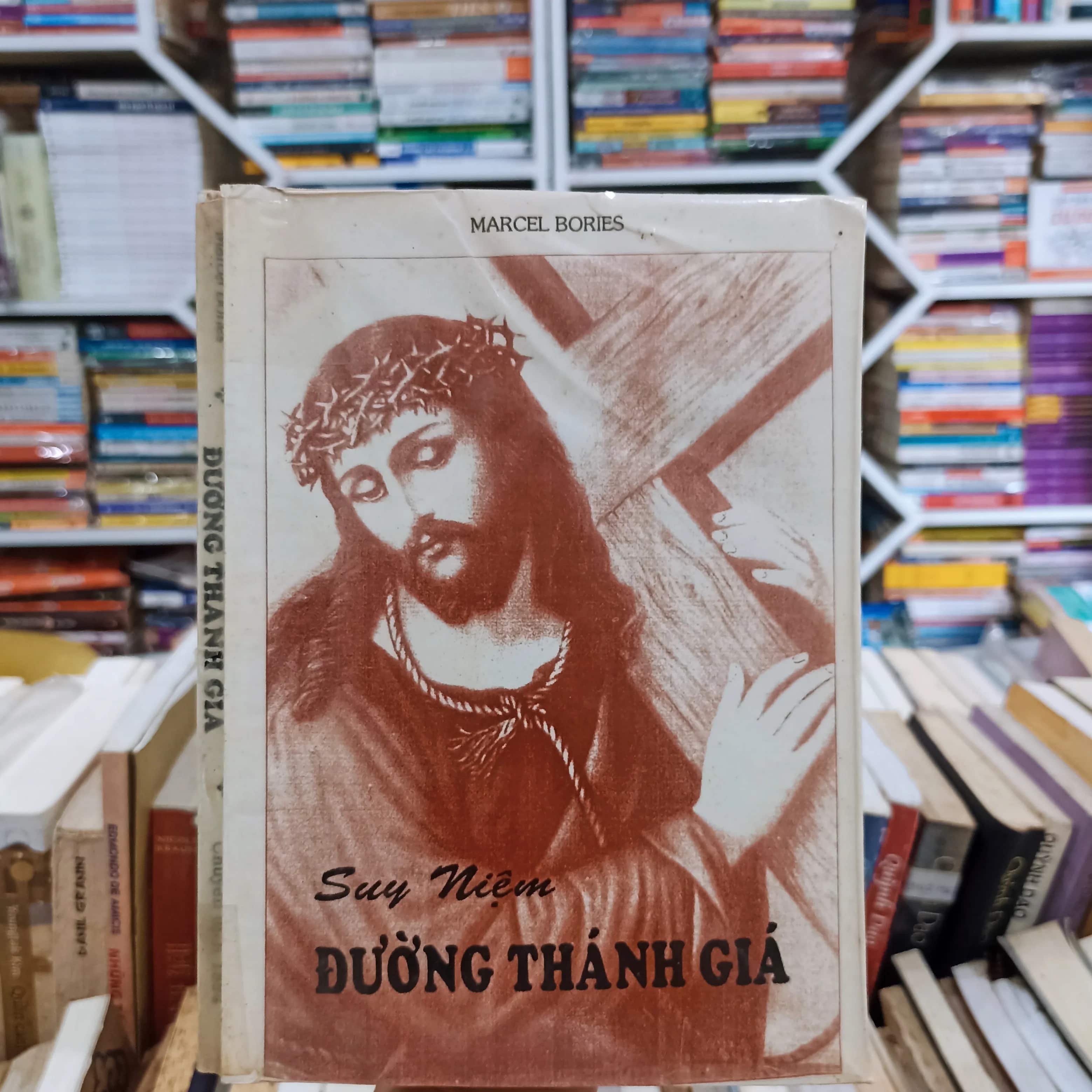 Suy niệm đường thánh giá 