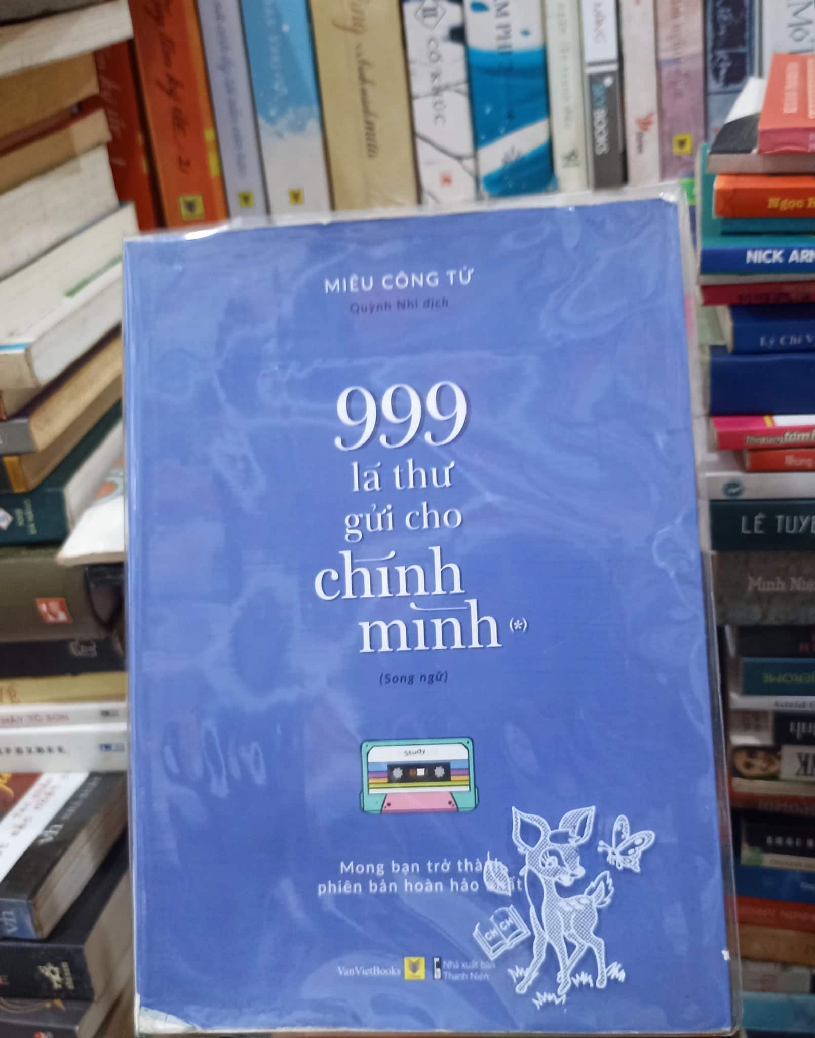 999 Lá thư gửi cho chính mình - Sách Song Ngữ