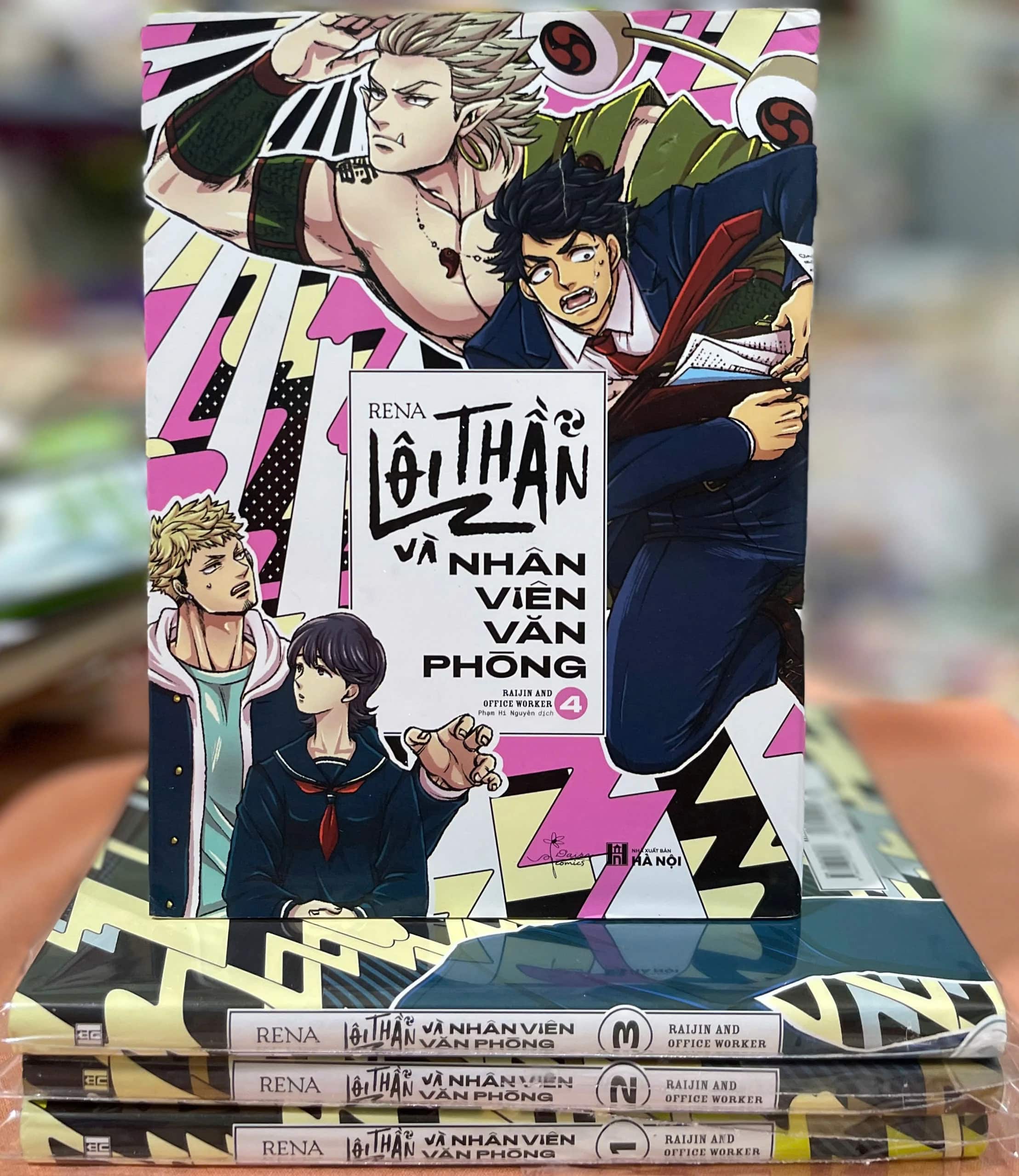 Lôi Thần Và Nhân Viên Văn Phòng