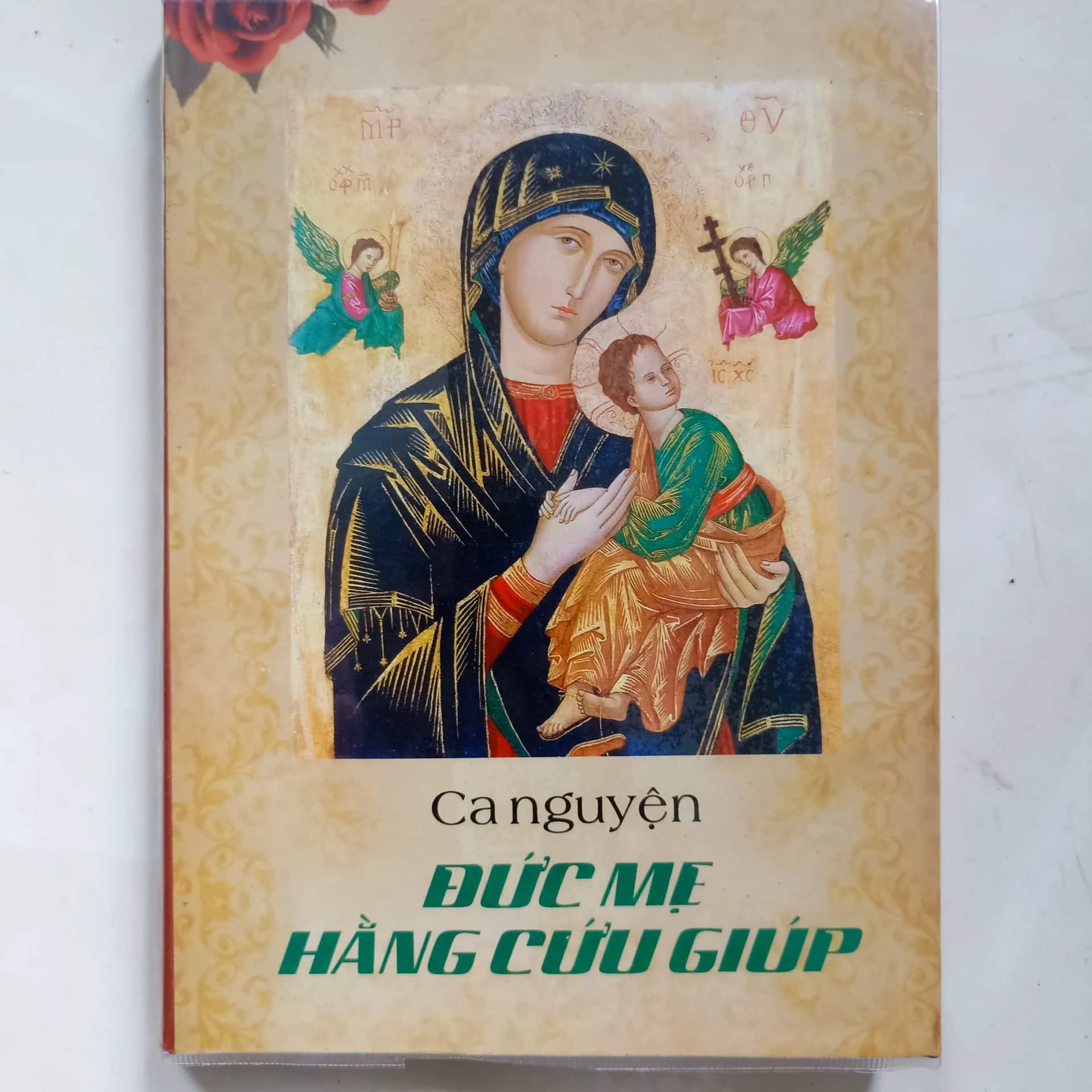 Ca nguyện đức mẹ hằng cứu giúp