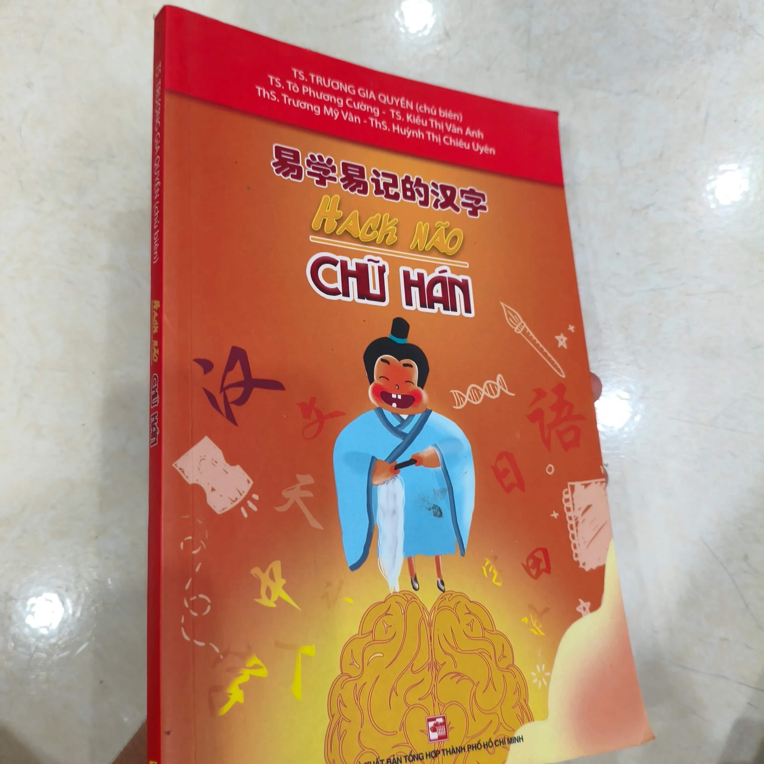 Hack não chữ Hán 