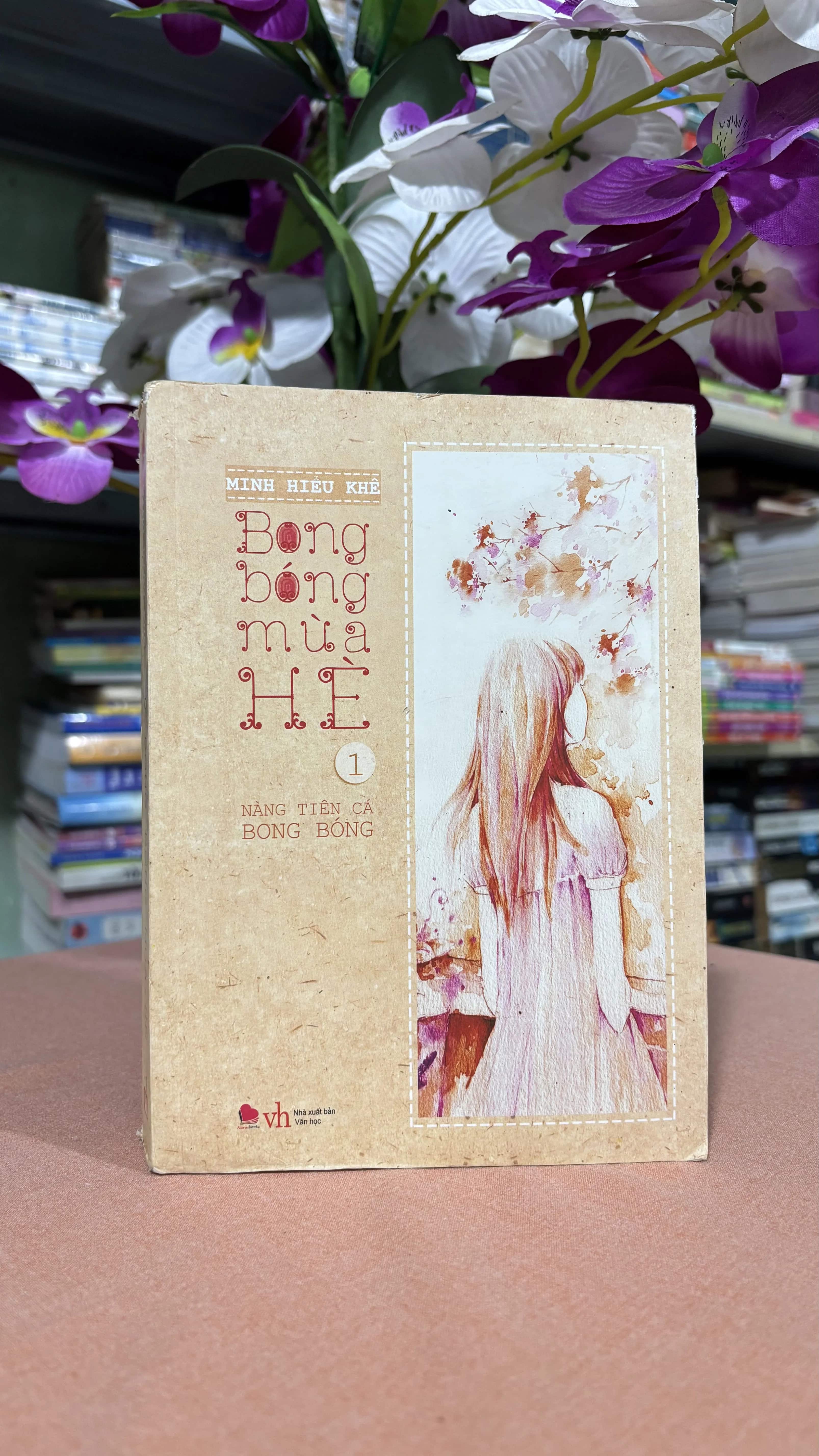 Bong bóng mùa hè 1 