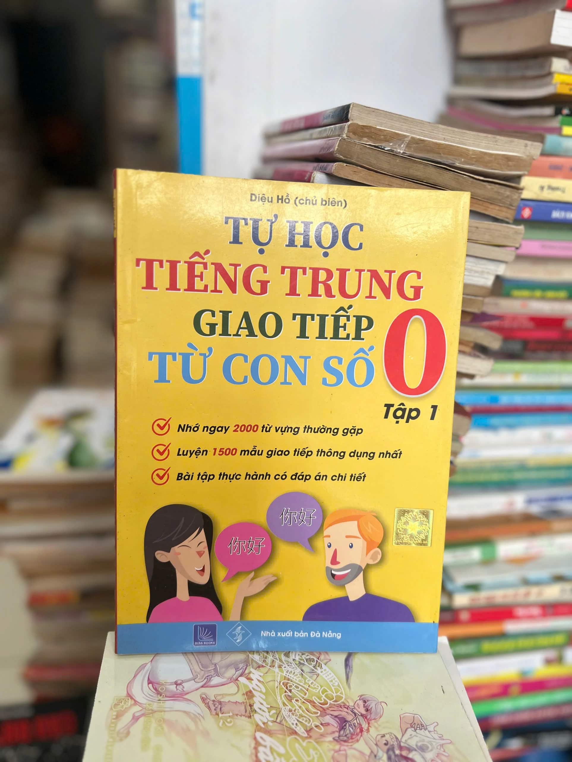 Tự Học Tiếng Trung Giao Tiếp Từ Con Số 0 Tập 1