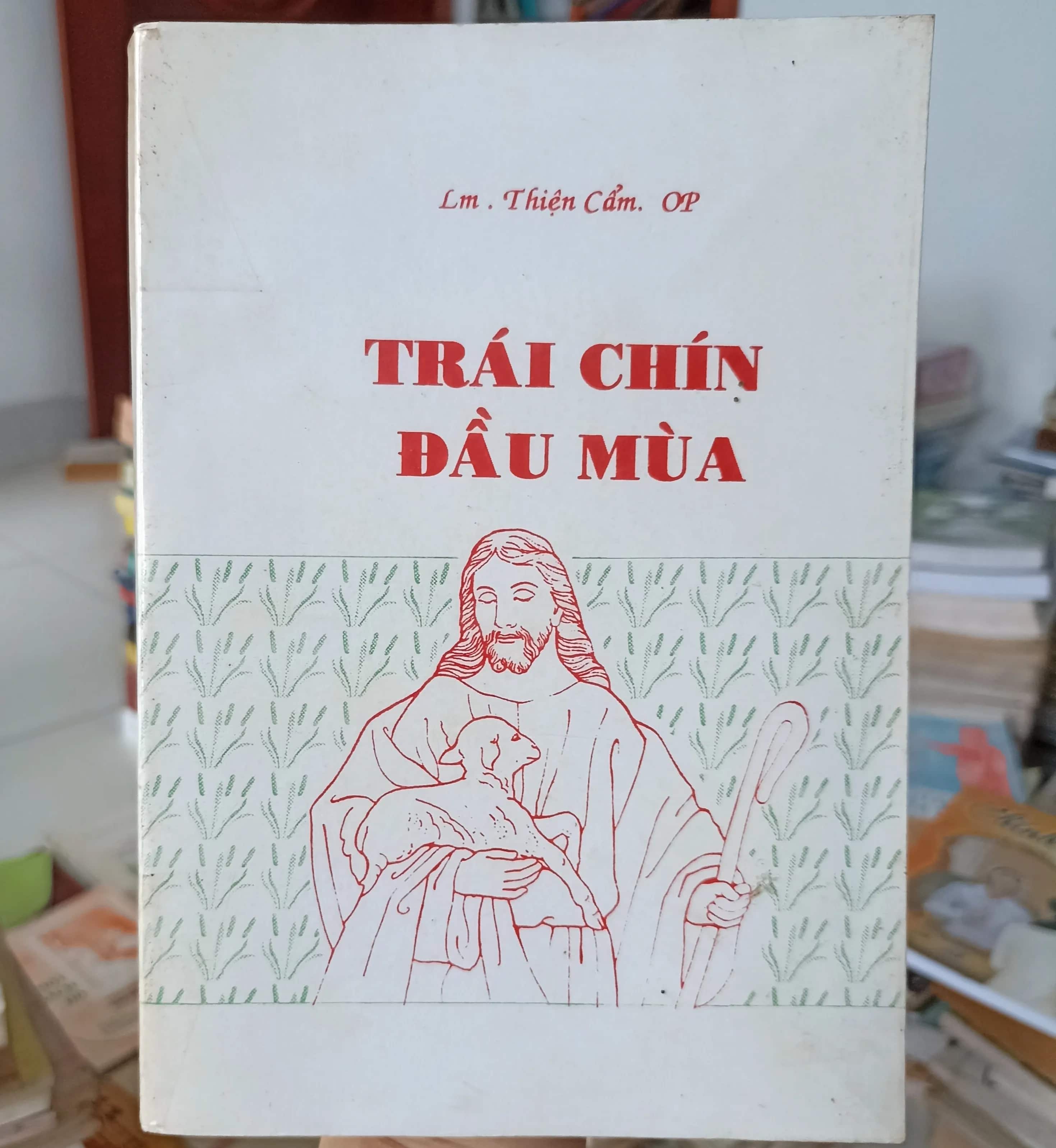Trái chín đầu mùa 