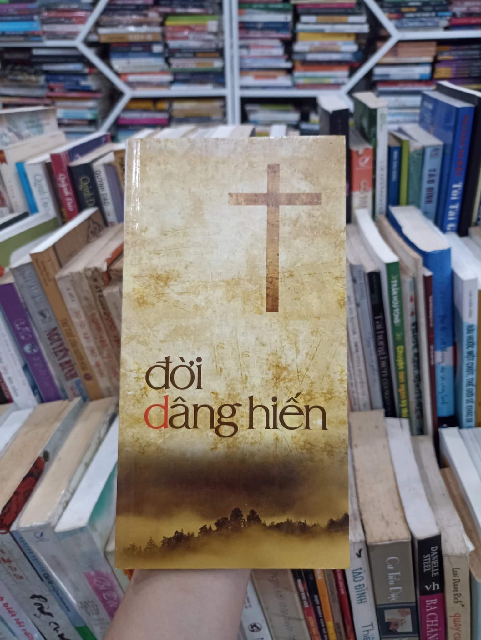 Đời Dâng Hiến 