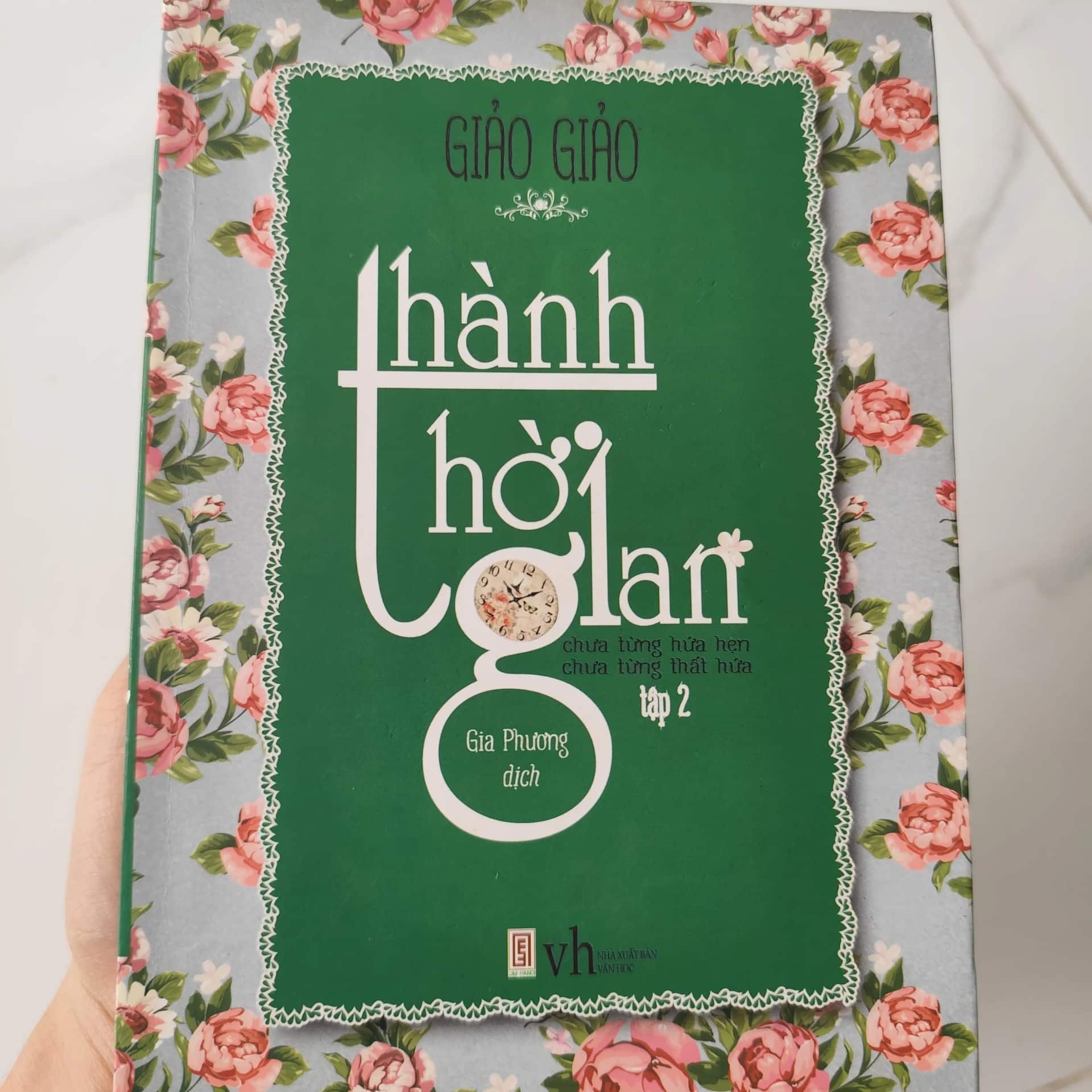 Thành thời gian