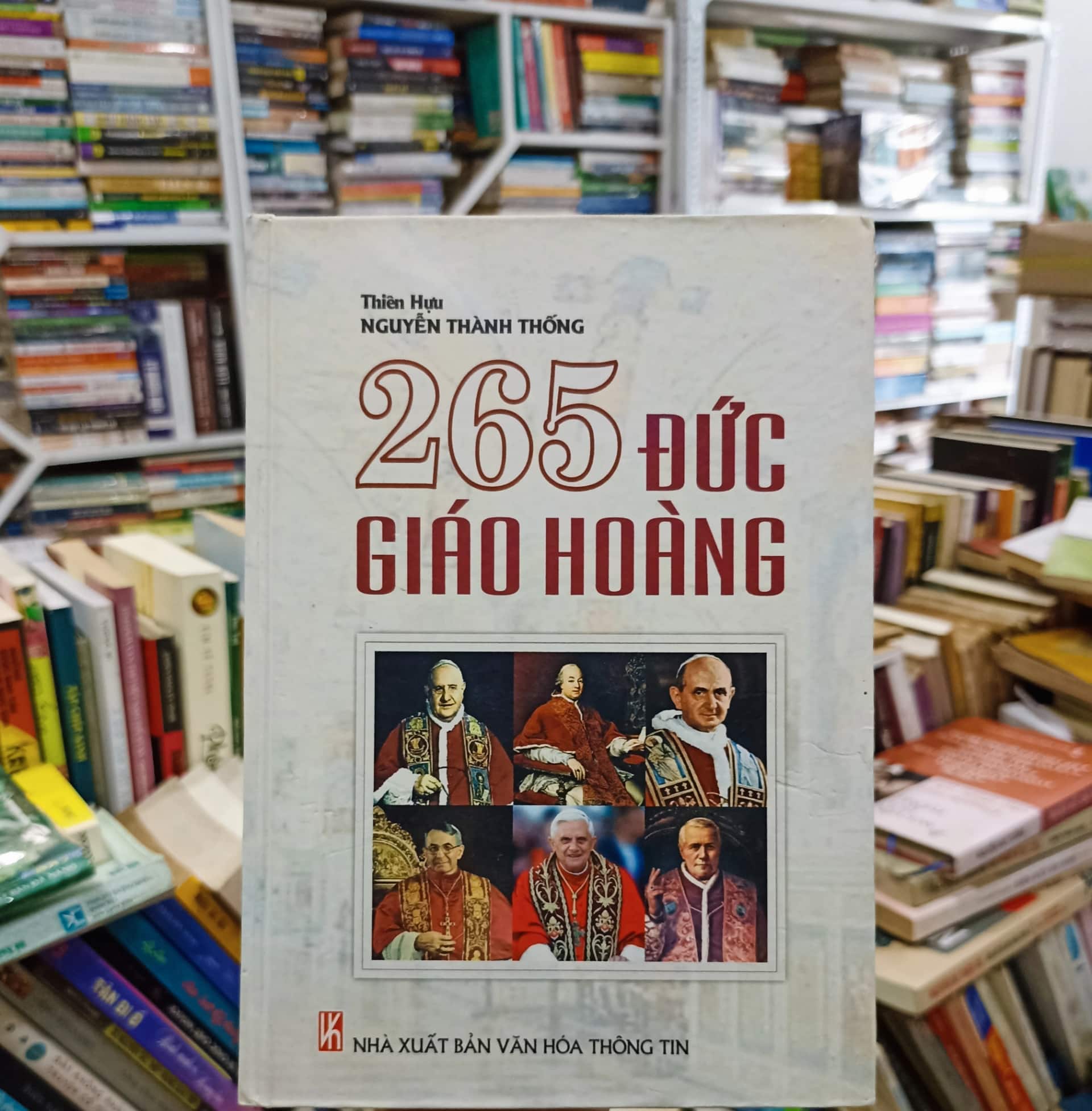 265 Đức Giáo Hoàng