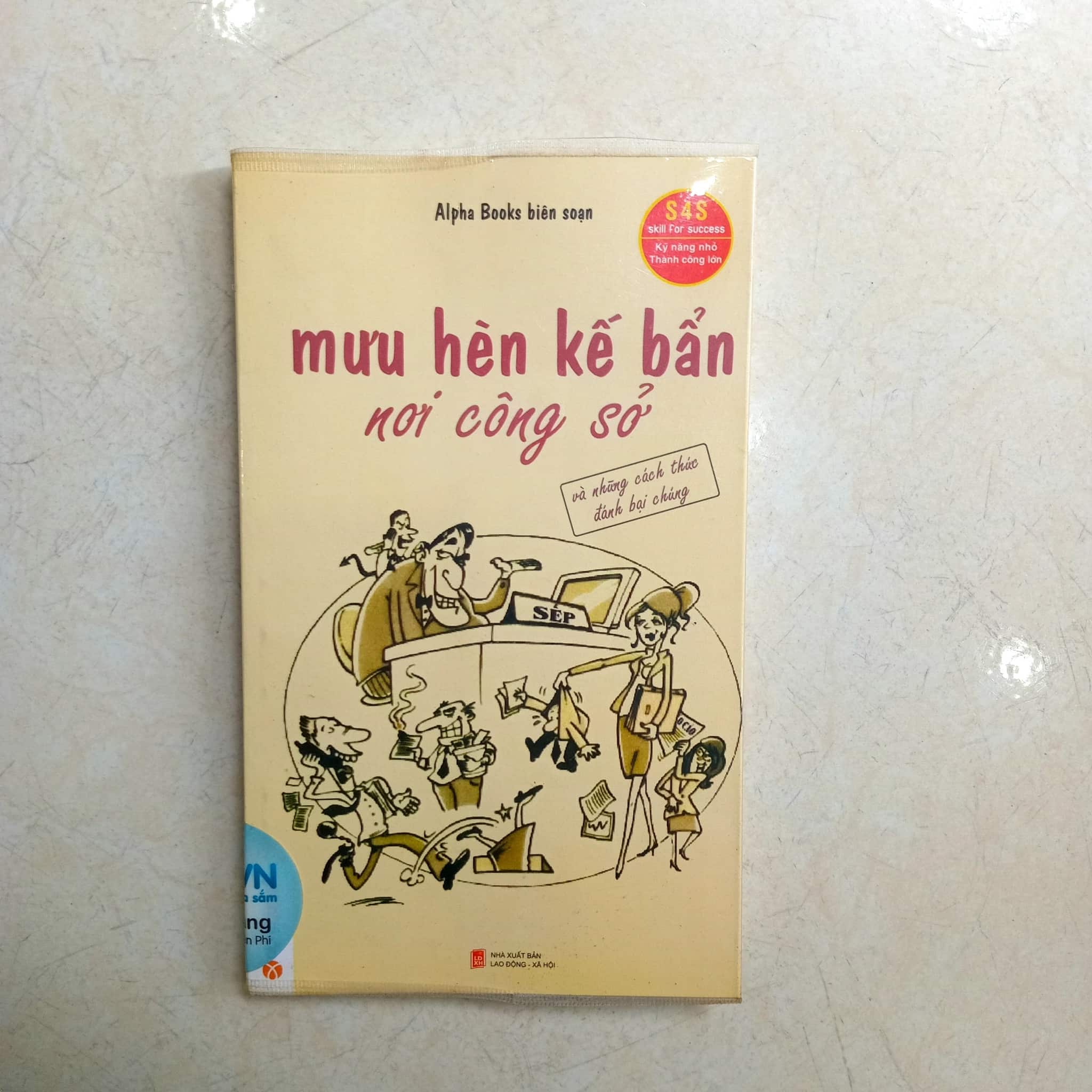 Mưu hèn kế bẩn nơi công sở 