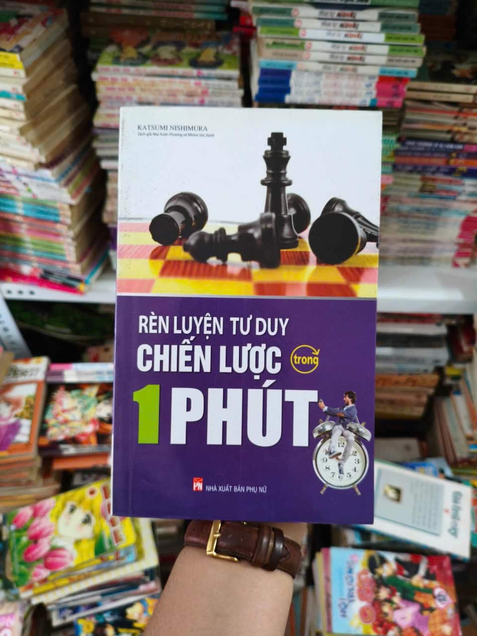Rèn Luyện Tư Duy Chiến Lược Trong 1 Phút - Katsumi Nishimura