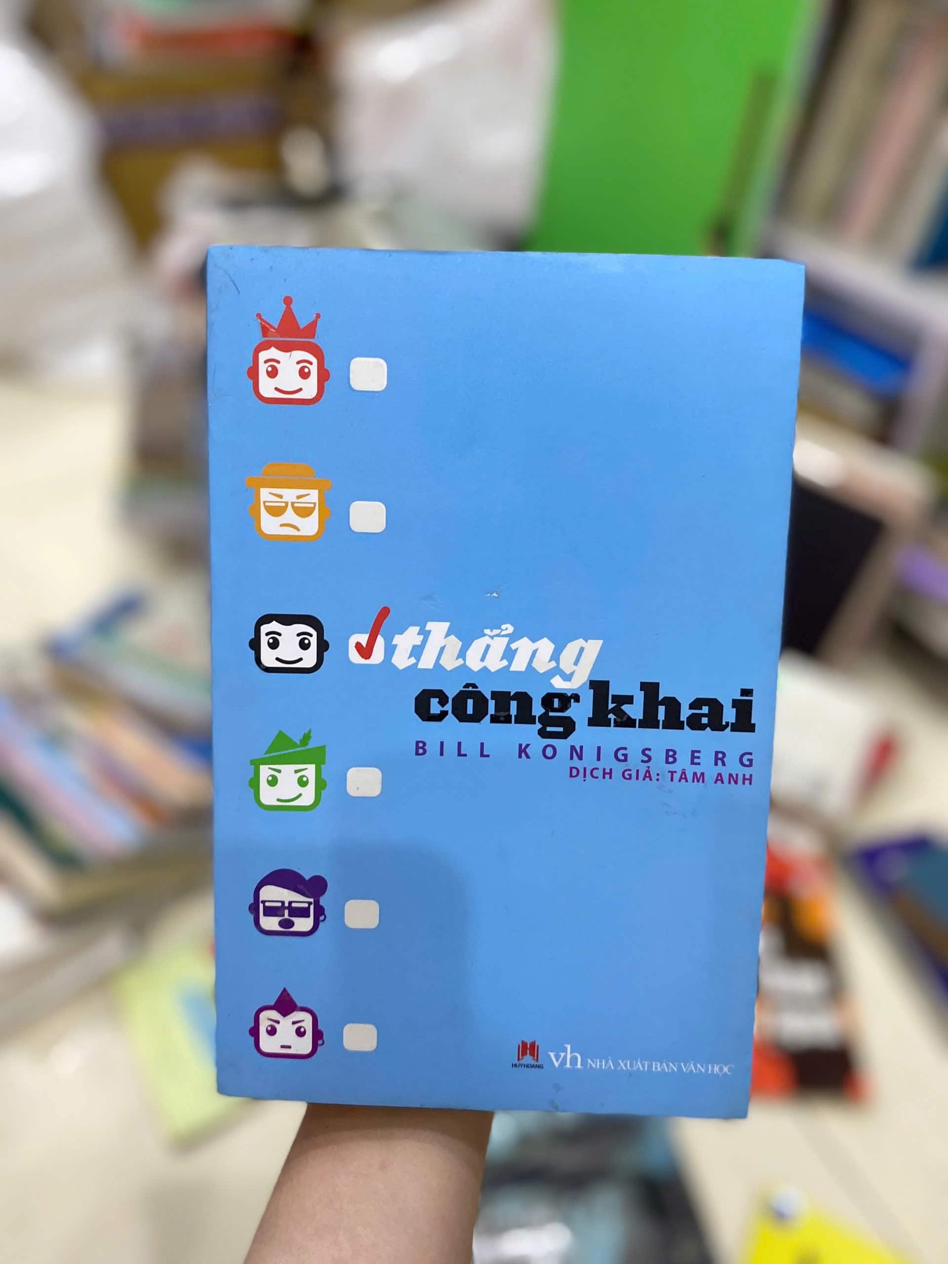 Thẳng Công Khai
