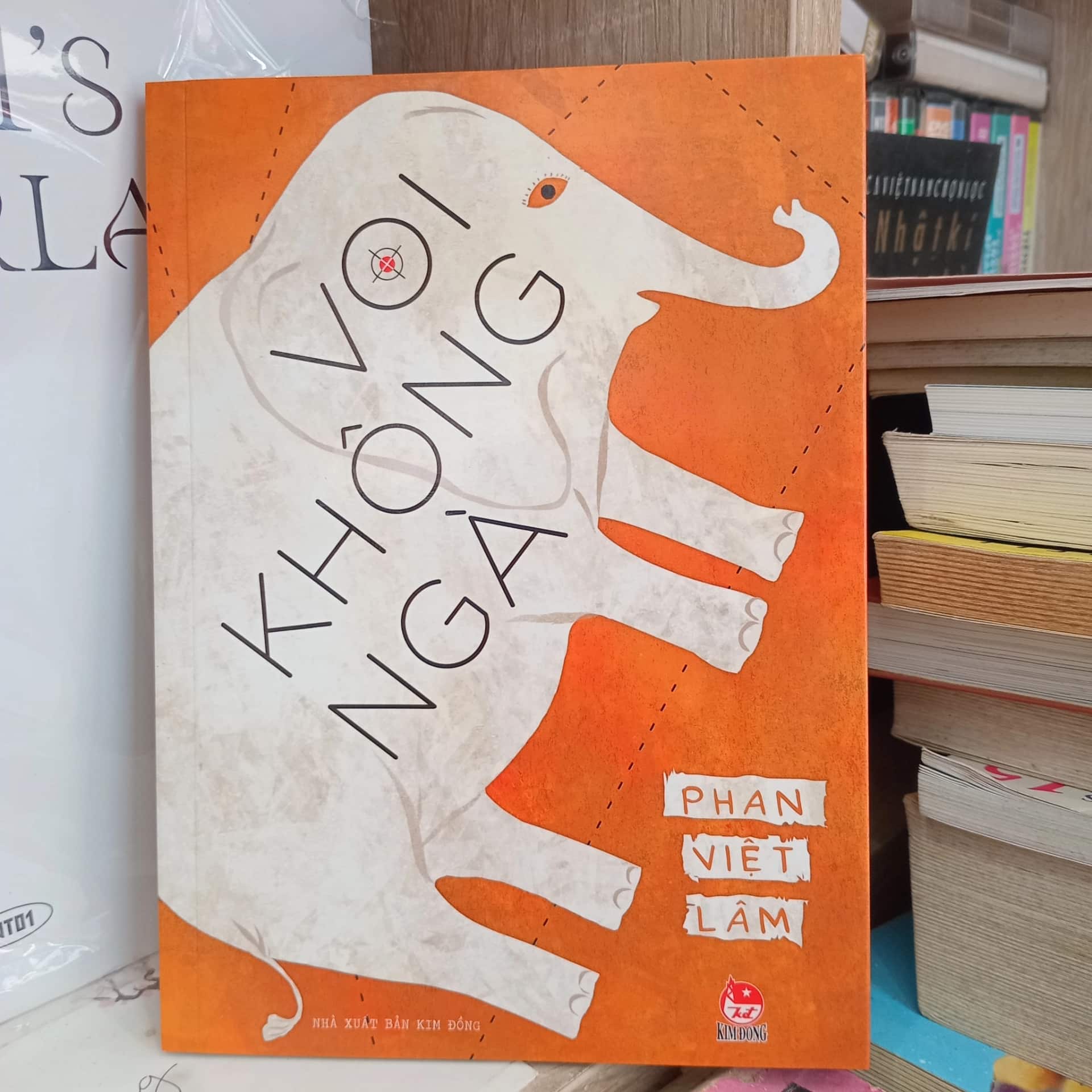 Với Không Ngà