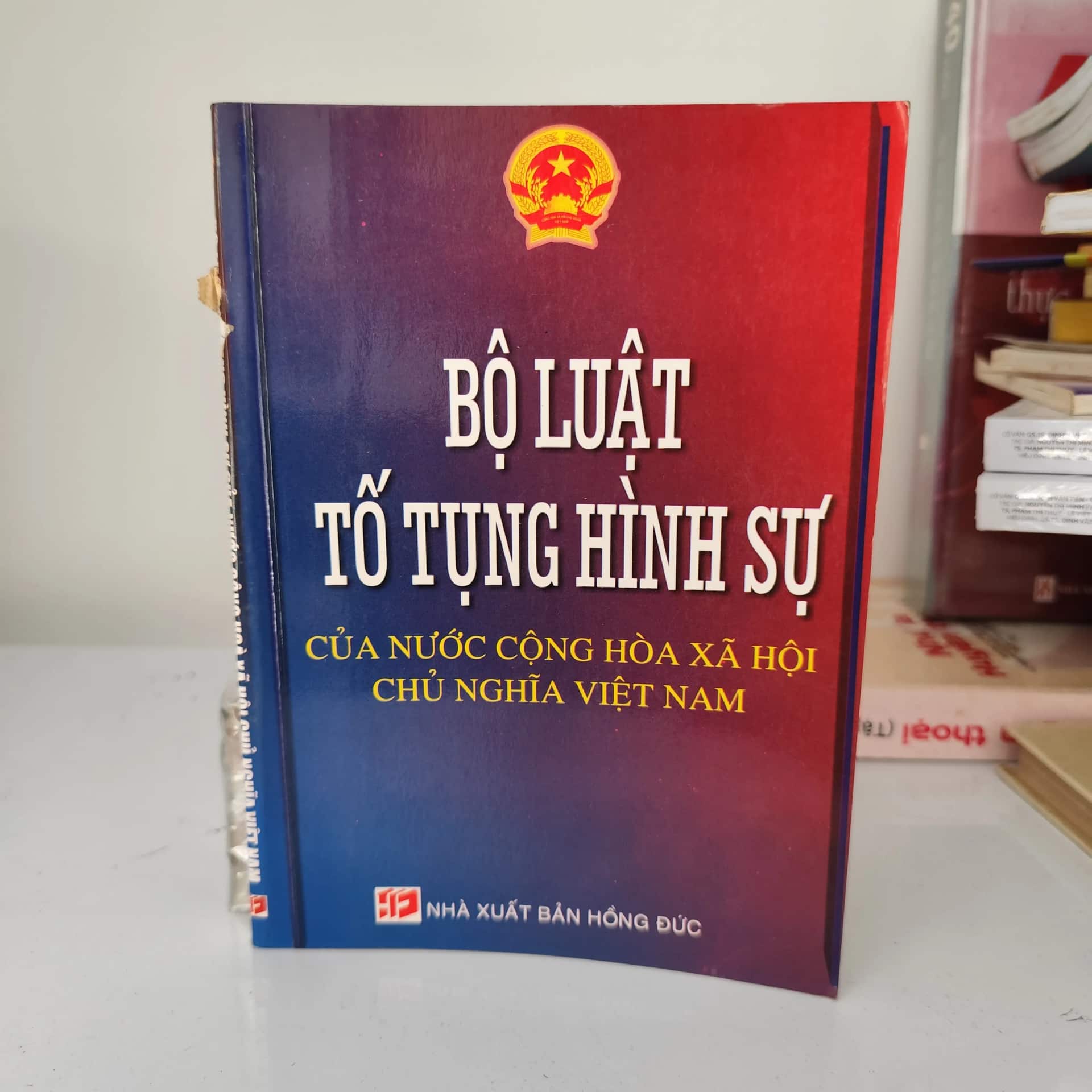 Bộ luật tố tụng hình sự của nước Cộng Hòa xã hội chủ nghĩa Việt Nam