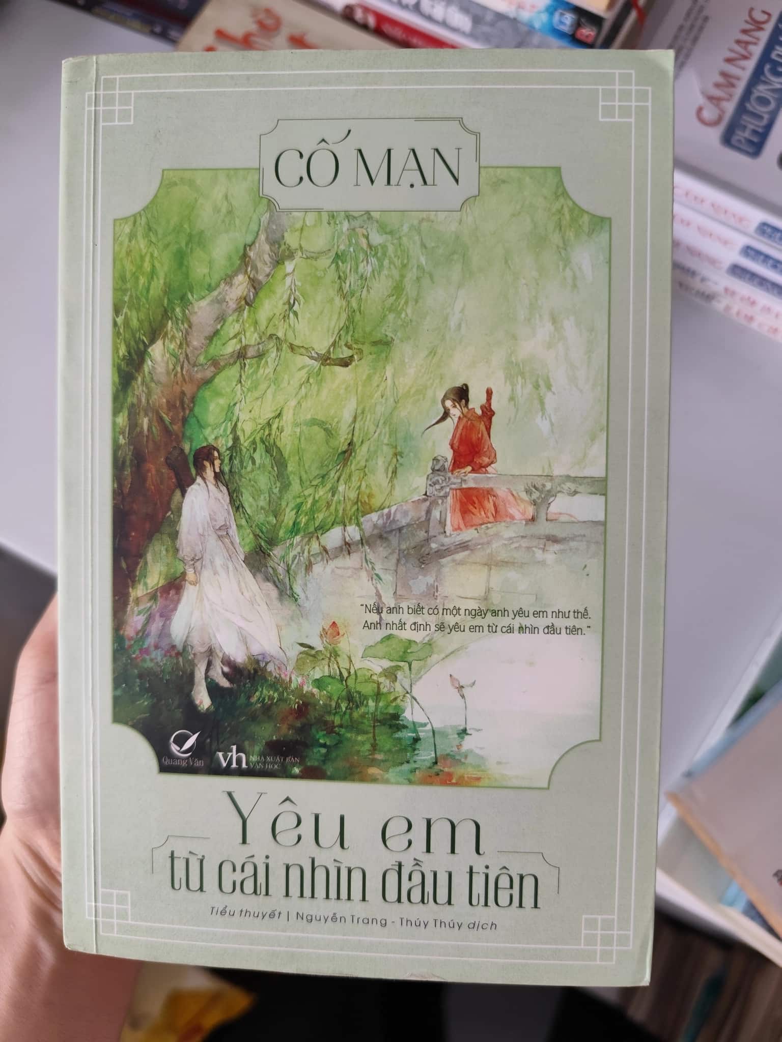 Yêu em từ cái nhìn đầu tiên - Tiểu thuyết