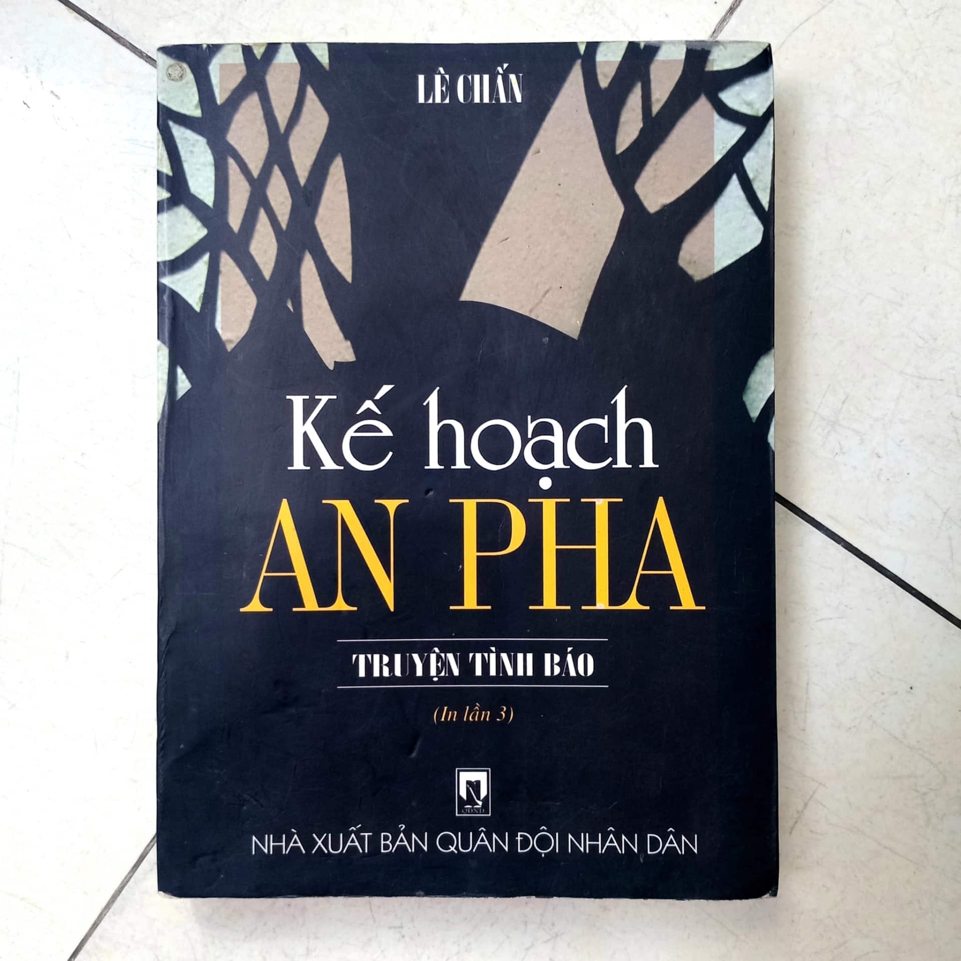 Kế hoạch anpha