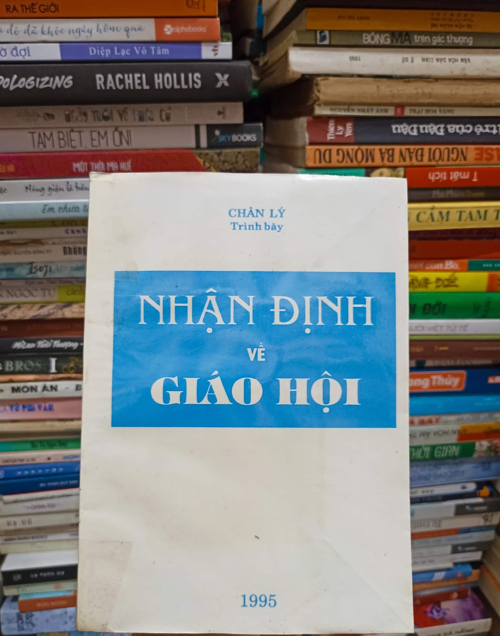 Phân định về giáo hội 