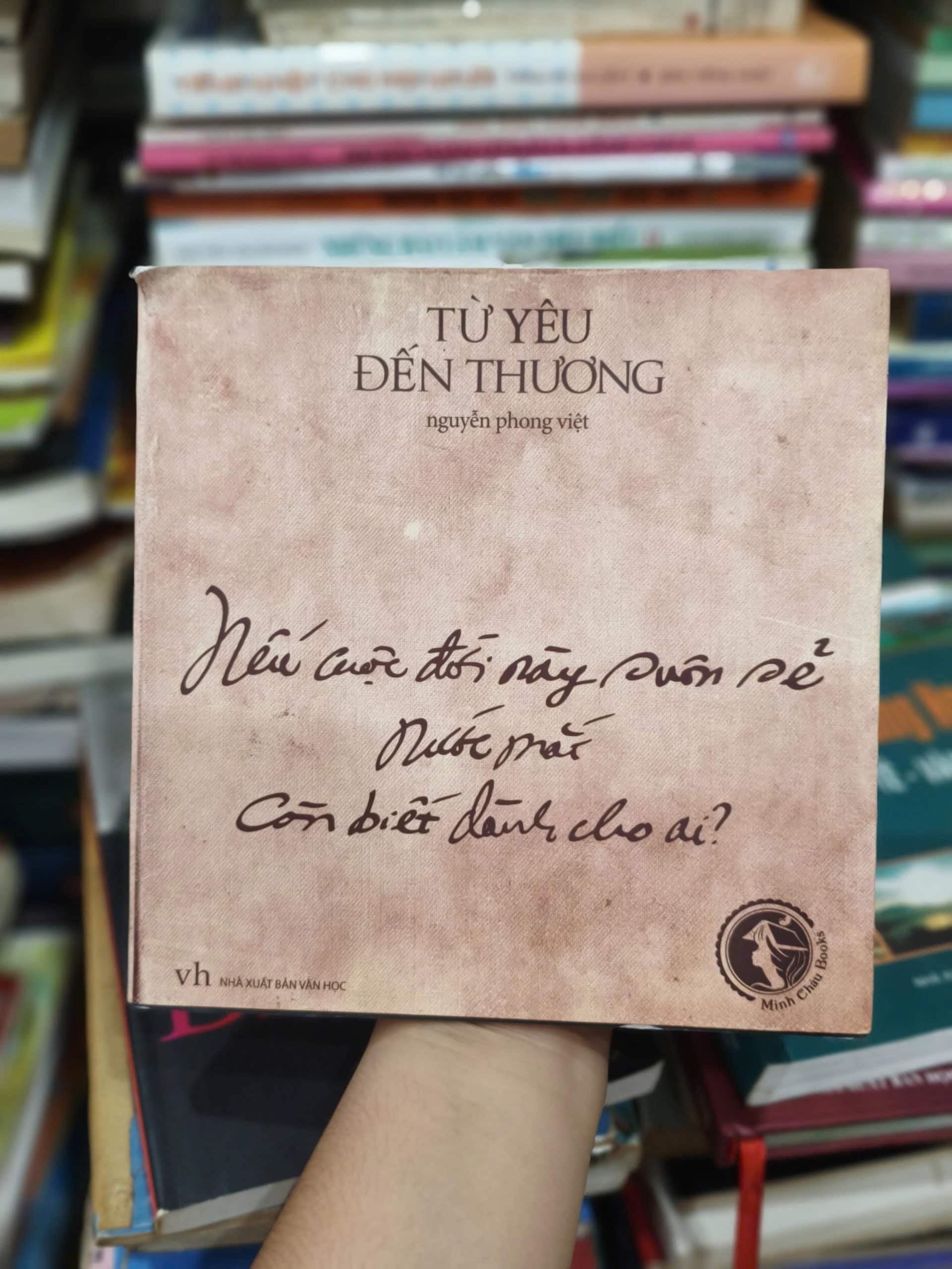 Nếu cuộc đời này suôn sẻ, nước mắt còn biết dành cho ai?